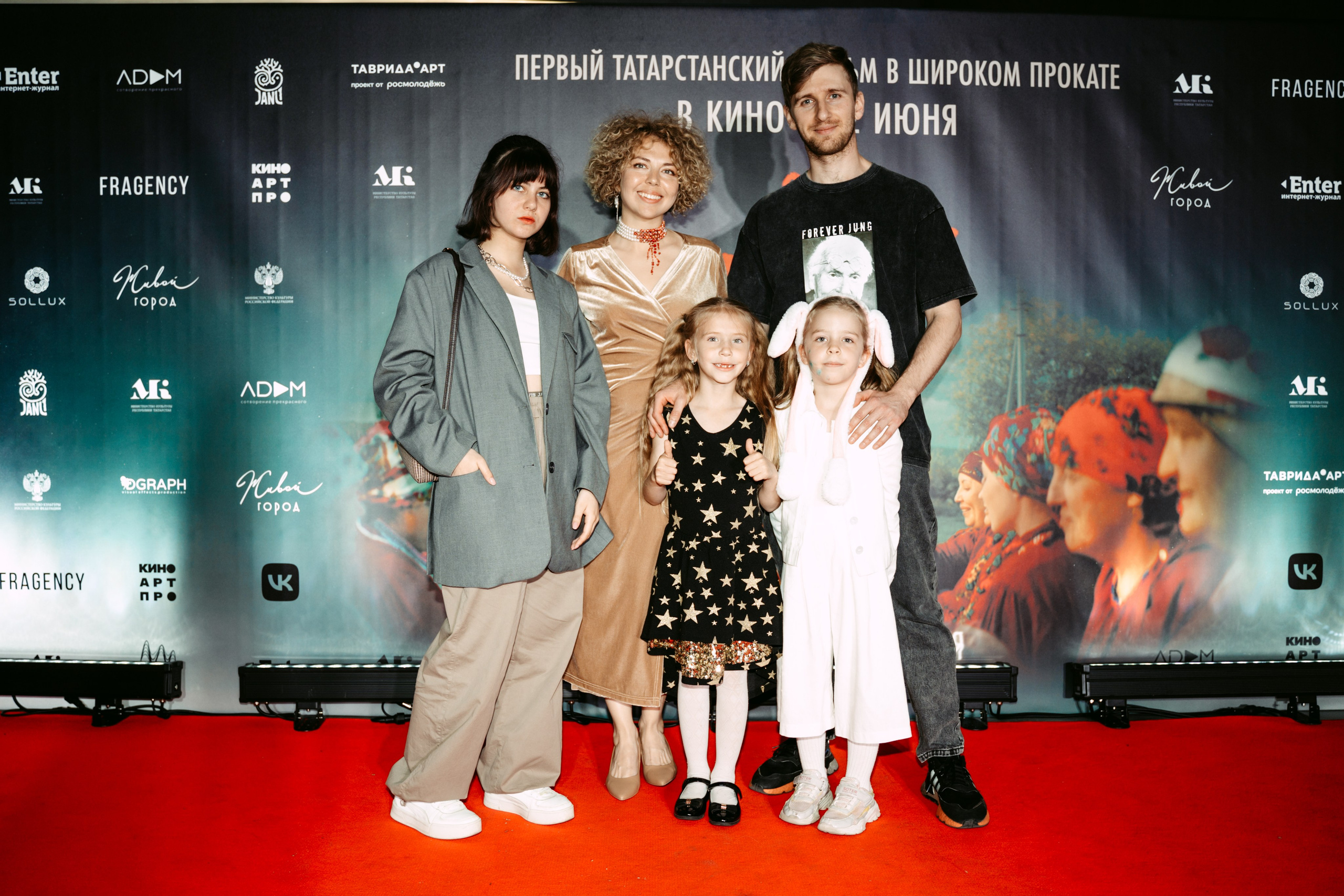 Премьера фильма «Микулай». Главная