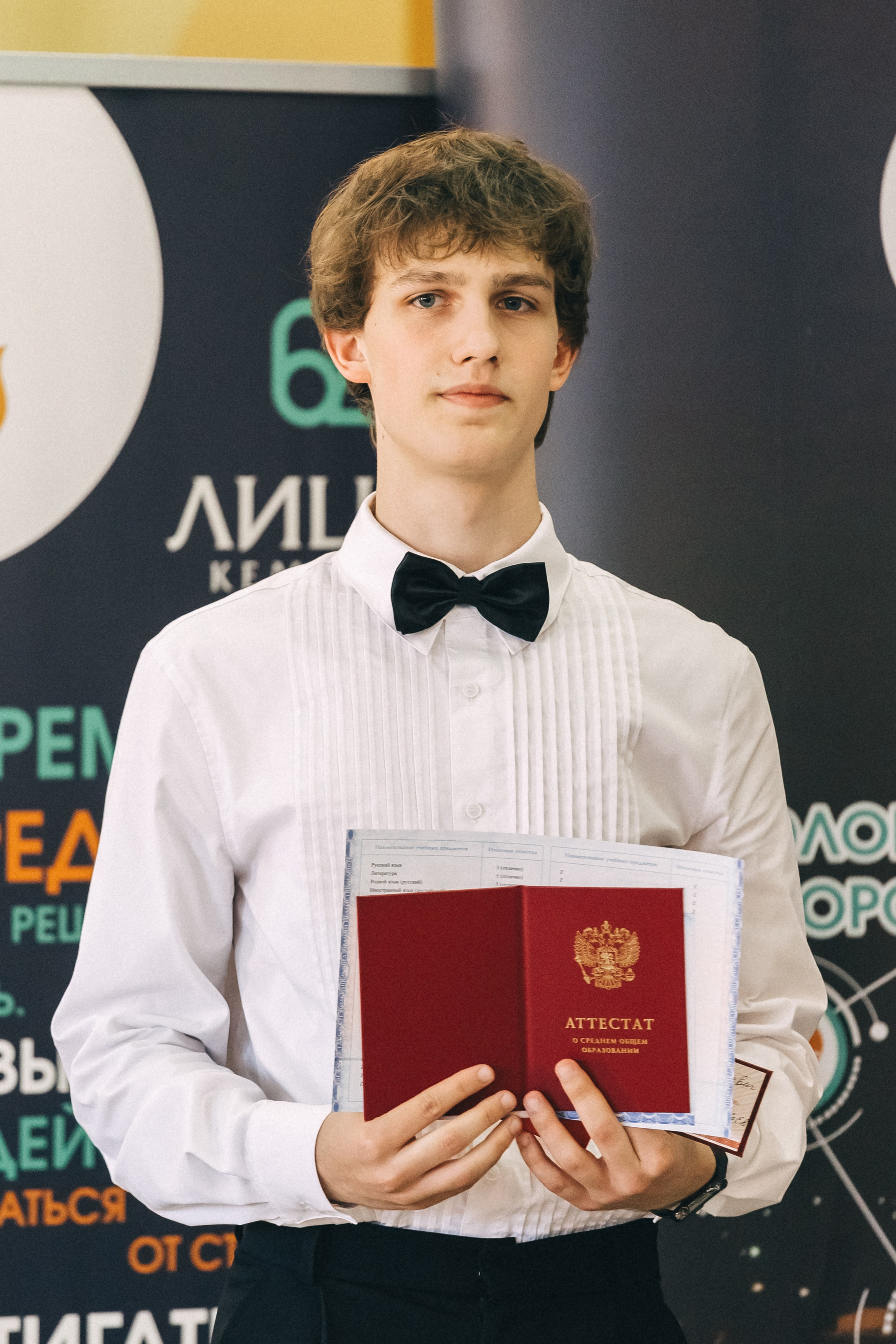 Выпускной «Лицей 62». Фотограф Кемерово | Сергей