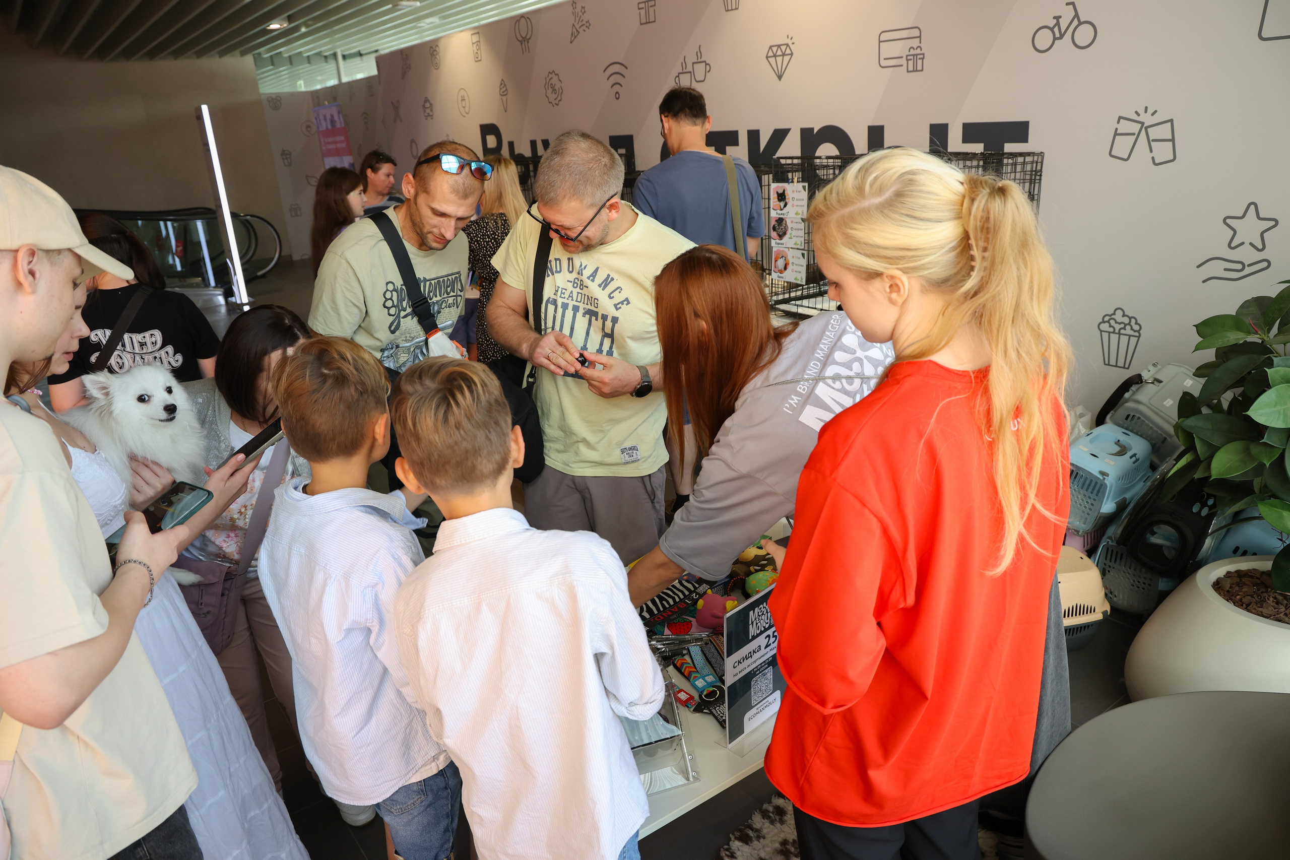 ECO FEST. Фотограф Вадим Бодылев