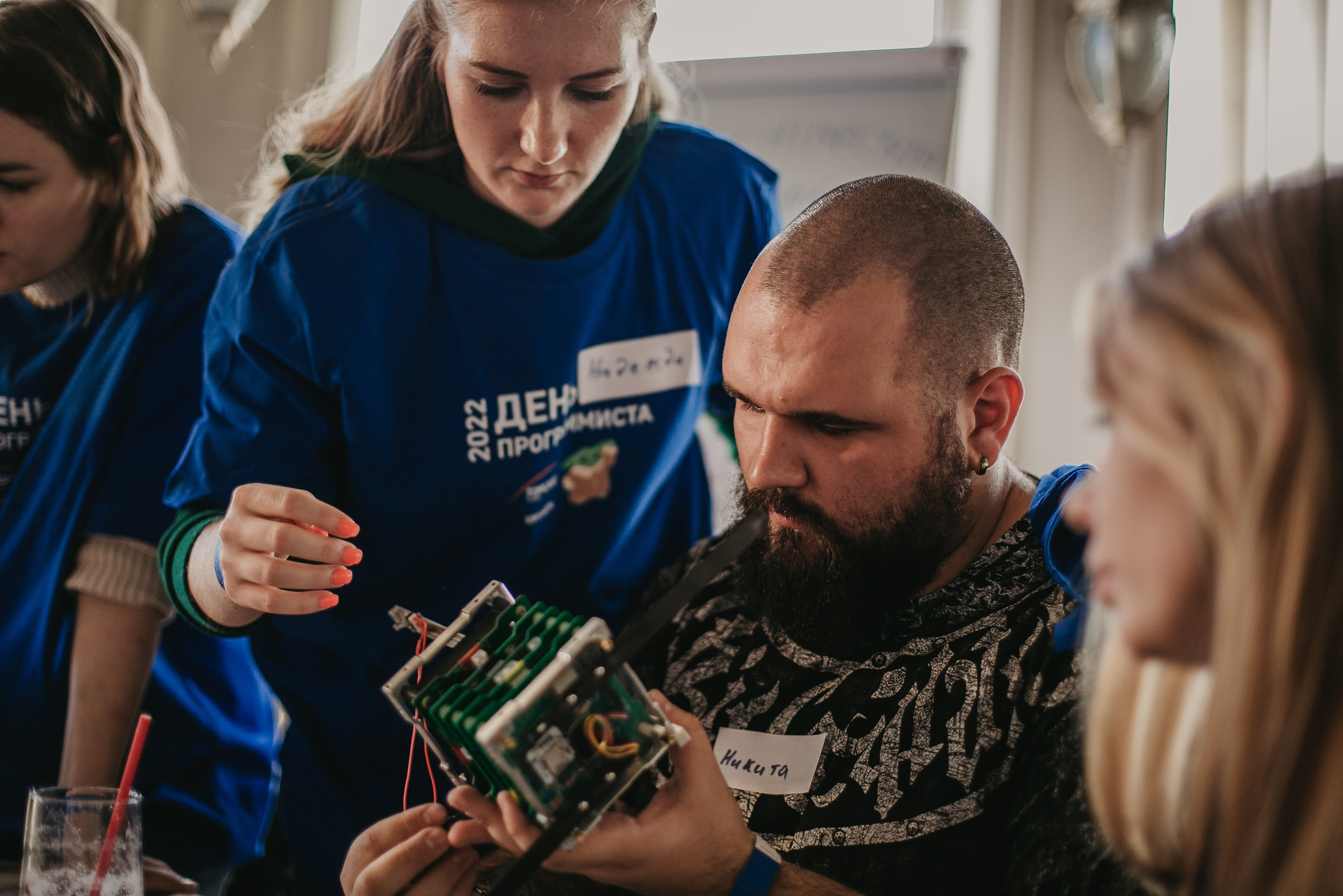 TOPCase. День программиста. Семейный и портретный фотограф, Москва, Калуга. Анастасия Андрексон