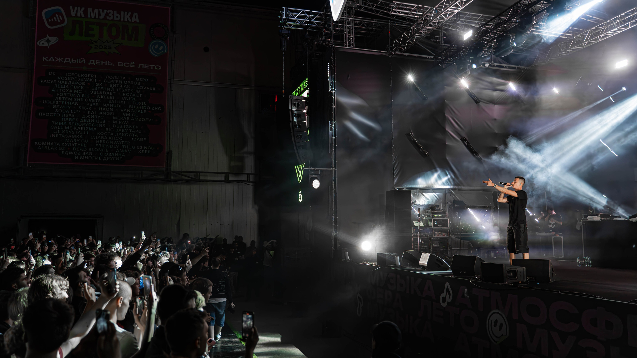 КОНЦЕРТЫ. Разноплановый фотограф из Москвы/Твери