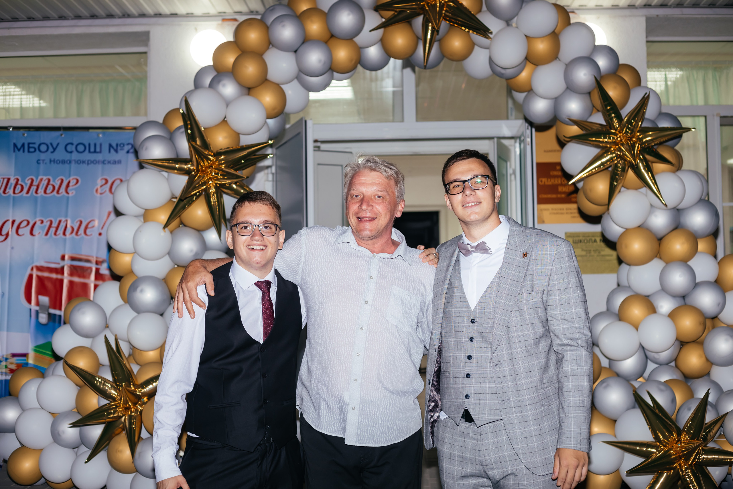 Фотосъемка выпускного вечера в 11 классе. Свадебный и семейный фотограф в Краснодарском крае Мария Данилкина