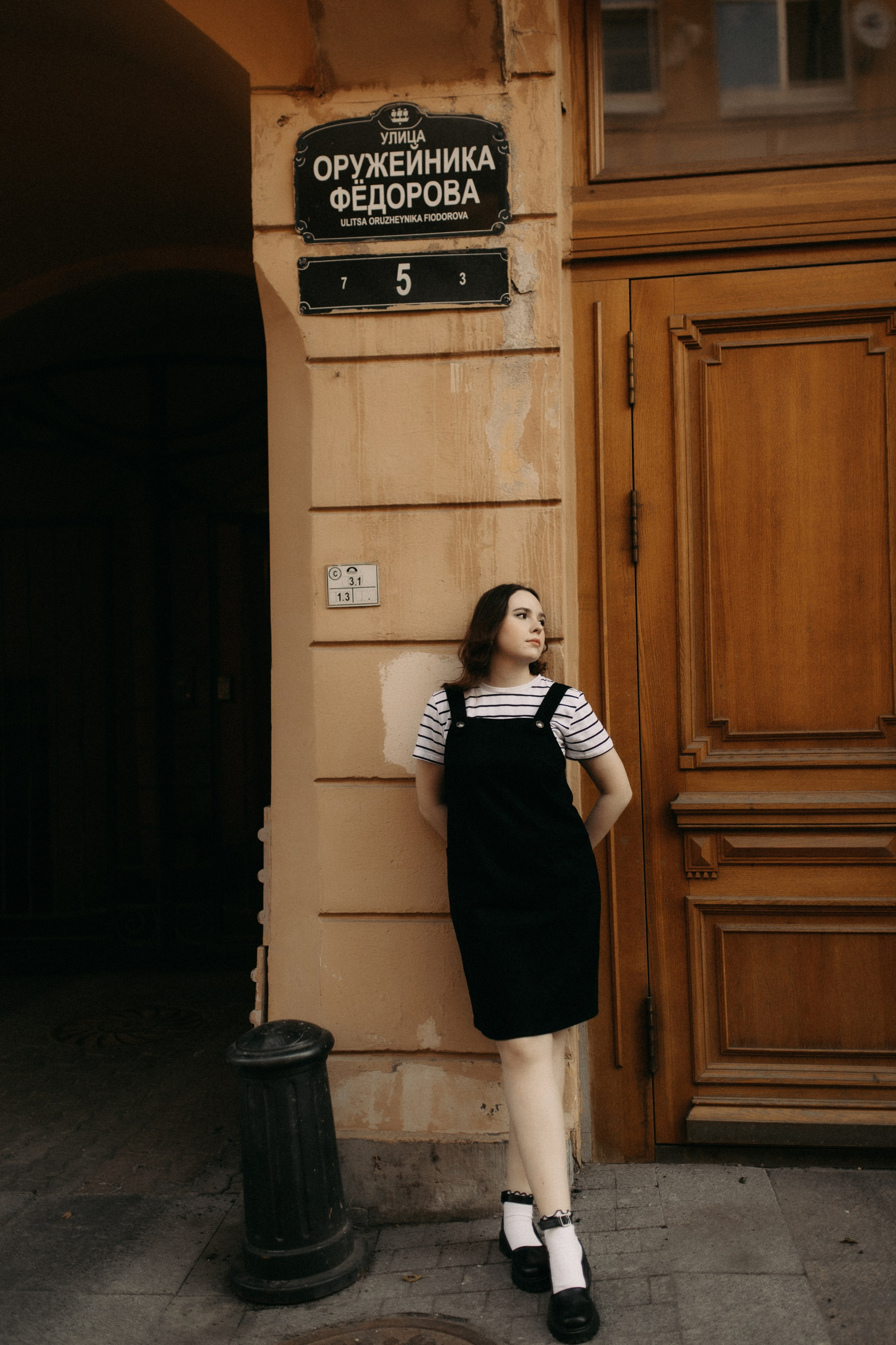 Ксения. Фотограф в Санкт-Петербурге