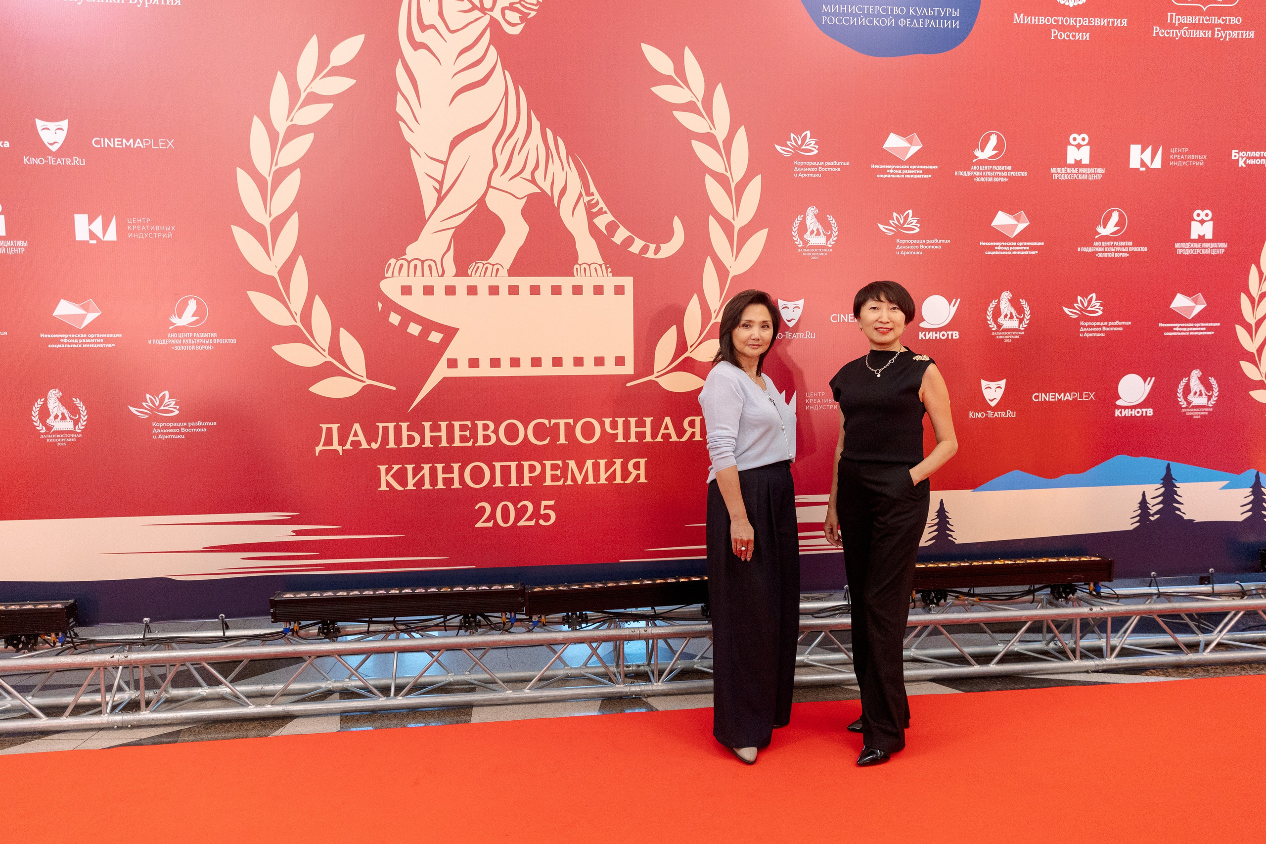 II Дальневосточная Кинопремия. Свадебный и семейный фотограф в Улан-Удэ