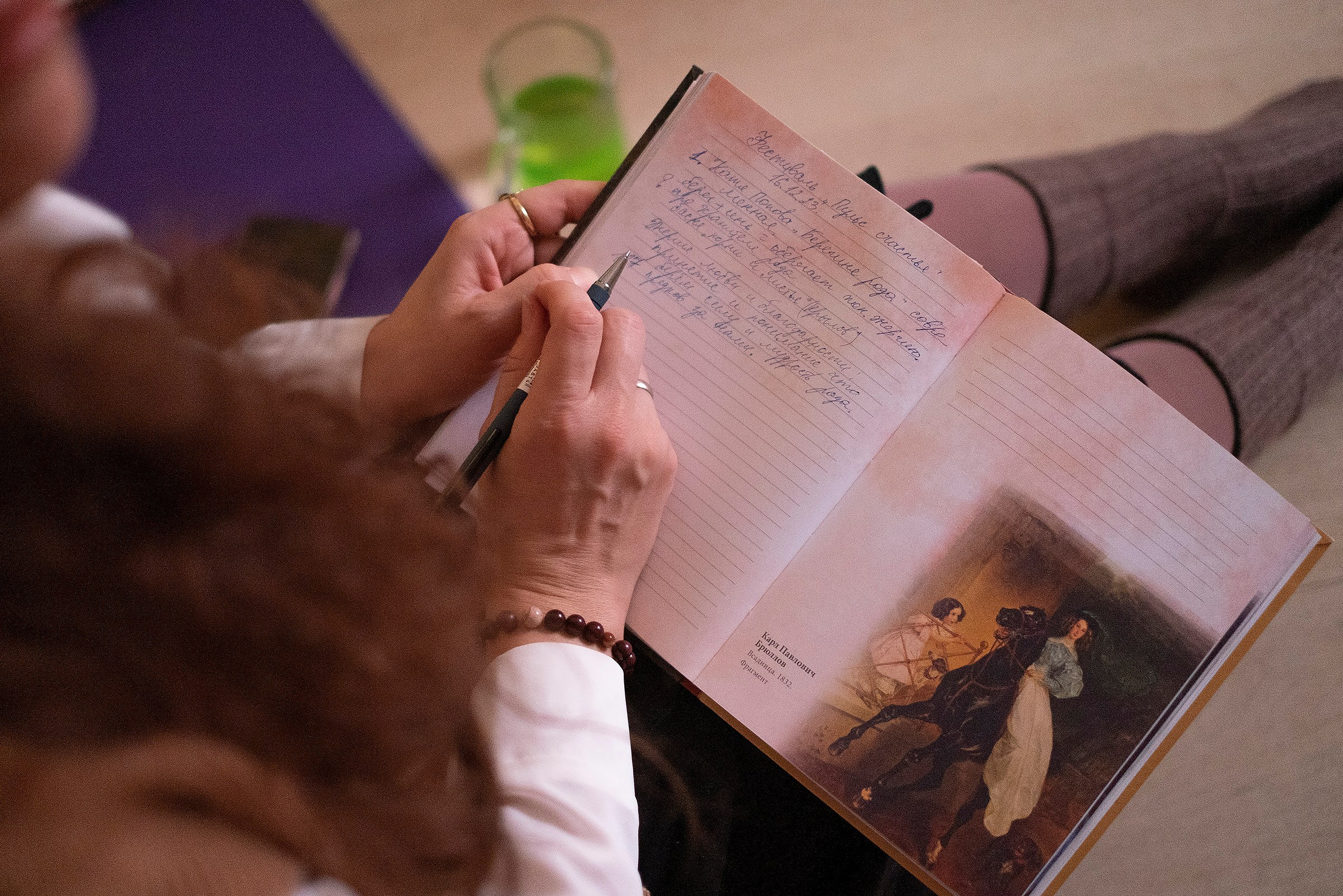 Фото мероприятий. Фототерапия «Пульс СЧАСТЬЯ»