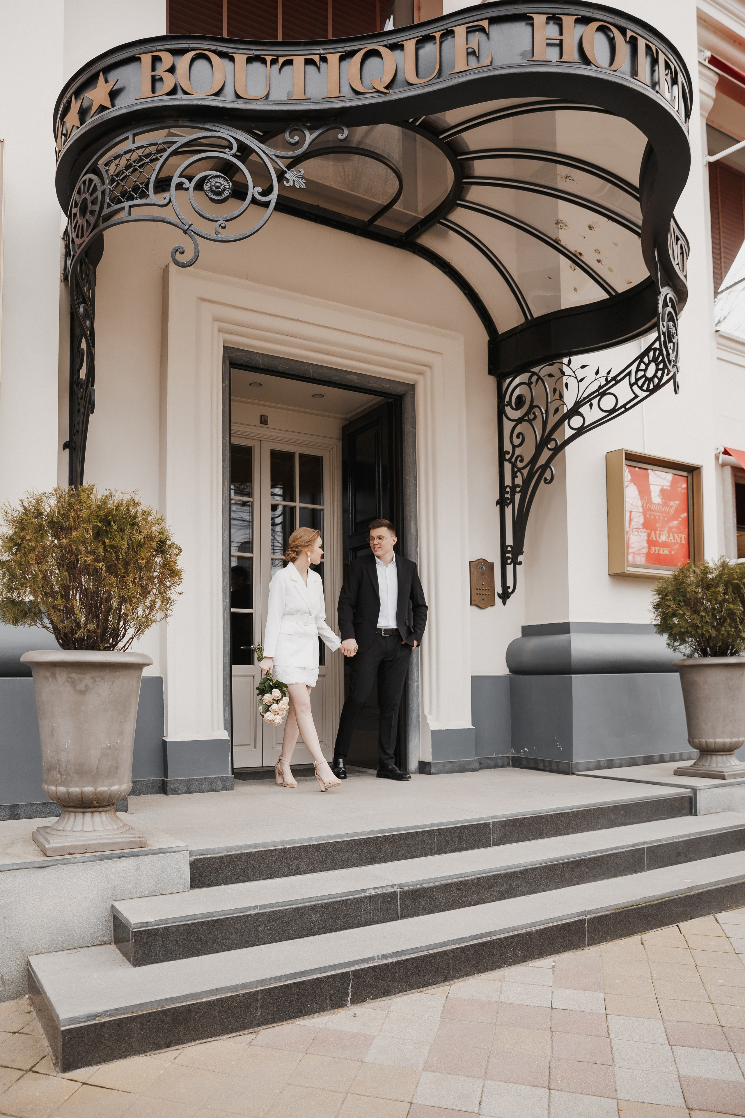 Romanoff. Свадебная прогулка. Главная