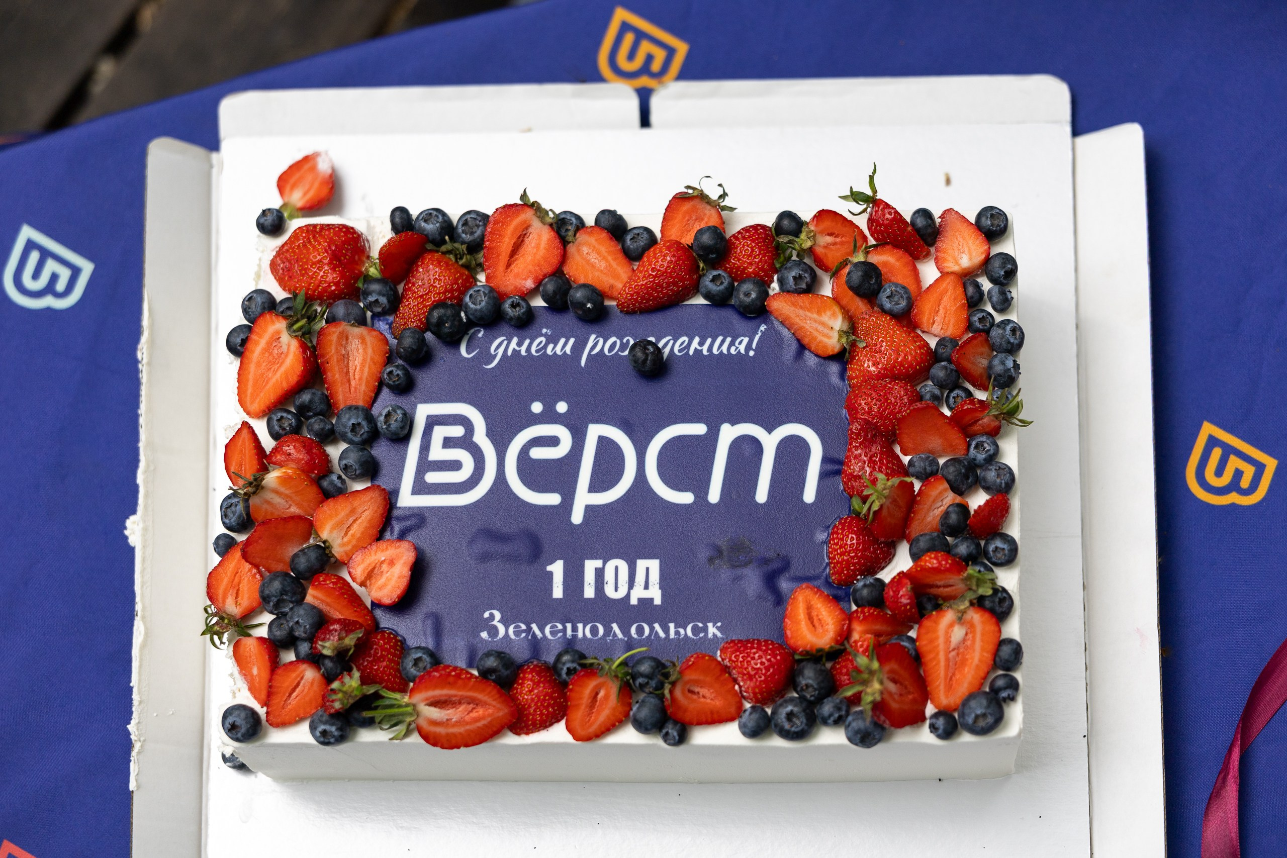 День рождения 5 вёрст Зеленодольск. 16 мая 2026. Спортивный, репортажный и портретный фотограф в Казани Алексей Горячев