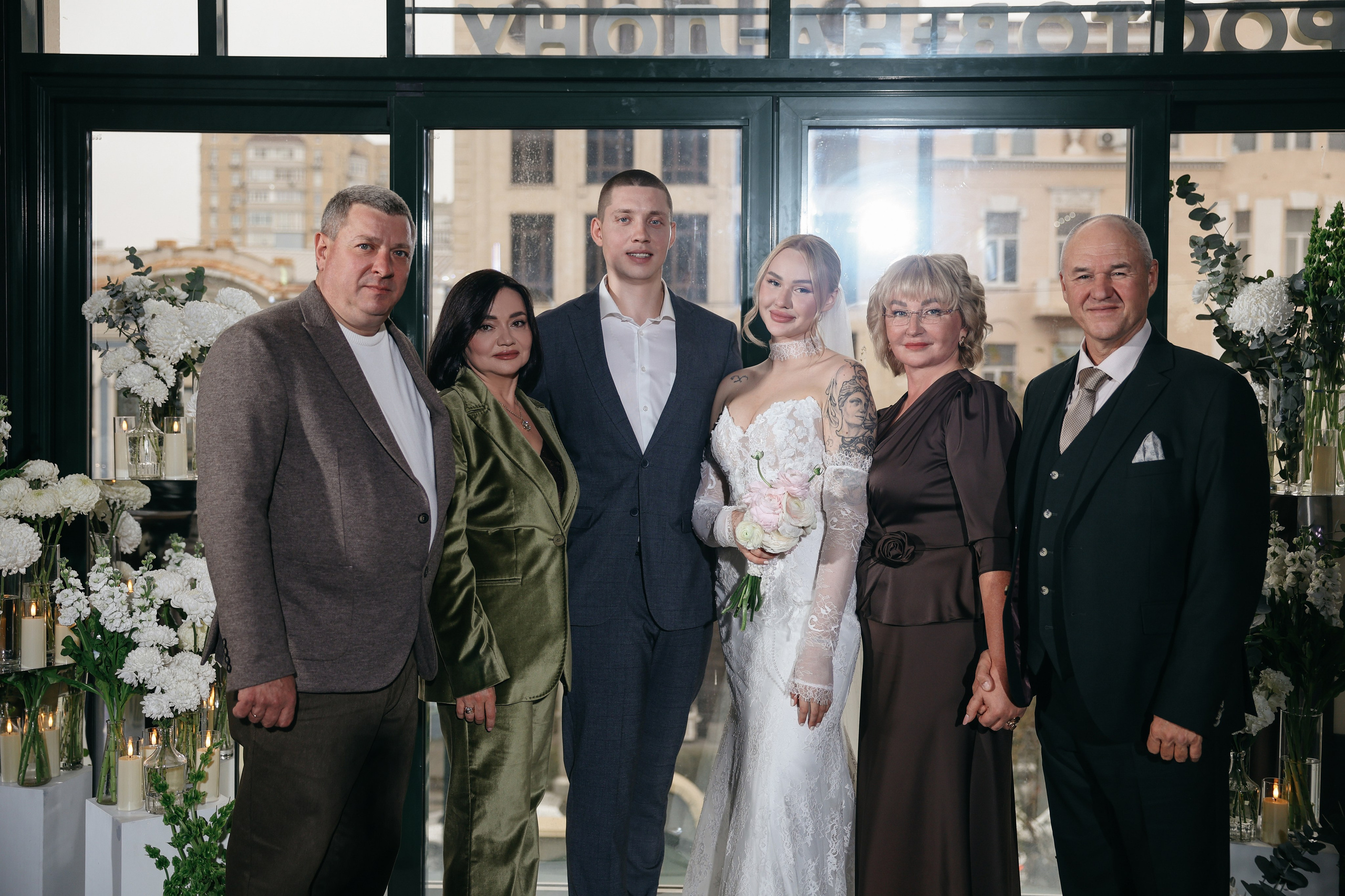 Александр и Алиса. Свадебный и семейный фотограф в Ростове-на-Дону Марианна Хахладжева