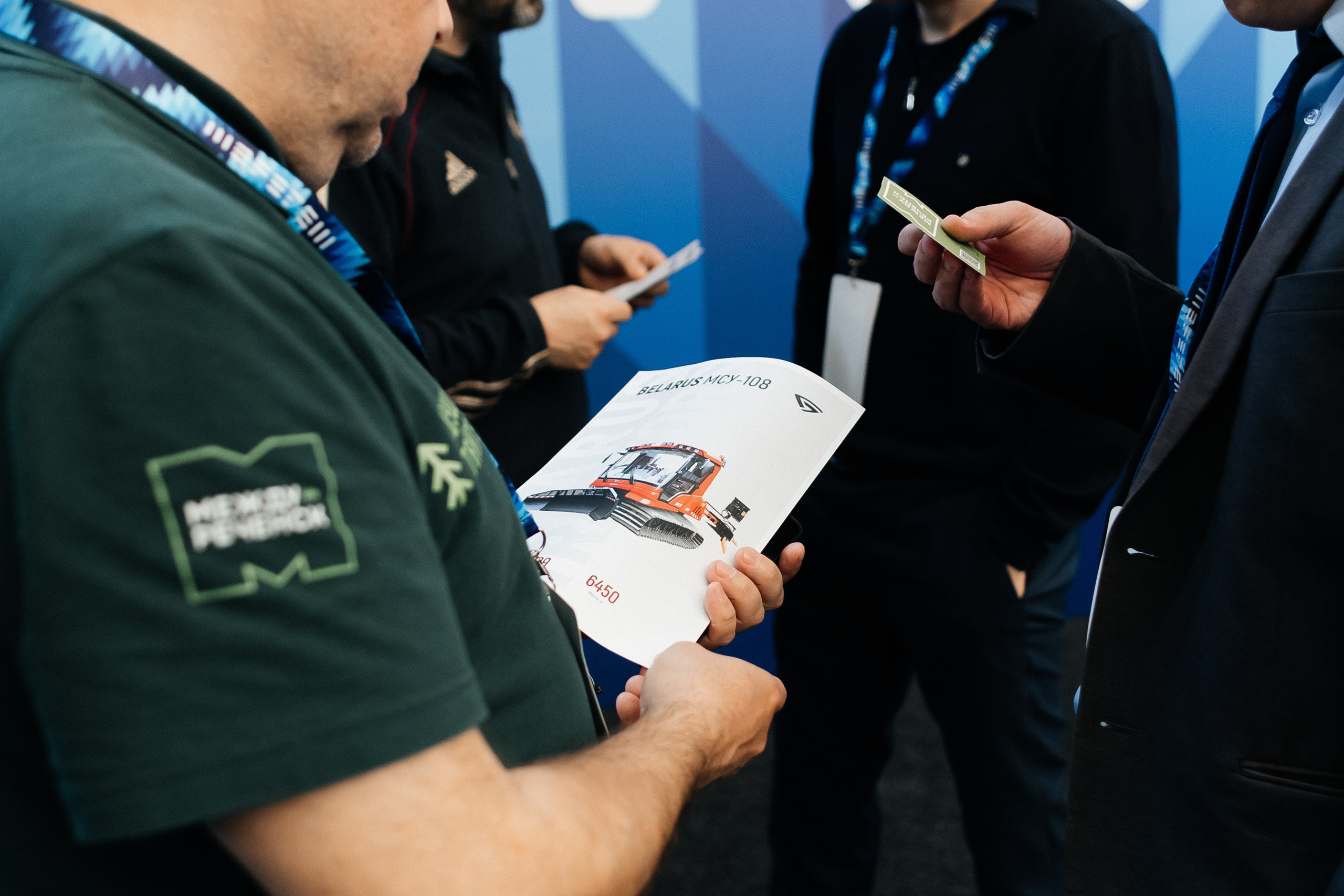 II Всероссийский горнолыжный форум «Сила гор. Шерегеш». Фотограф Кемерово | Сергей