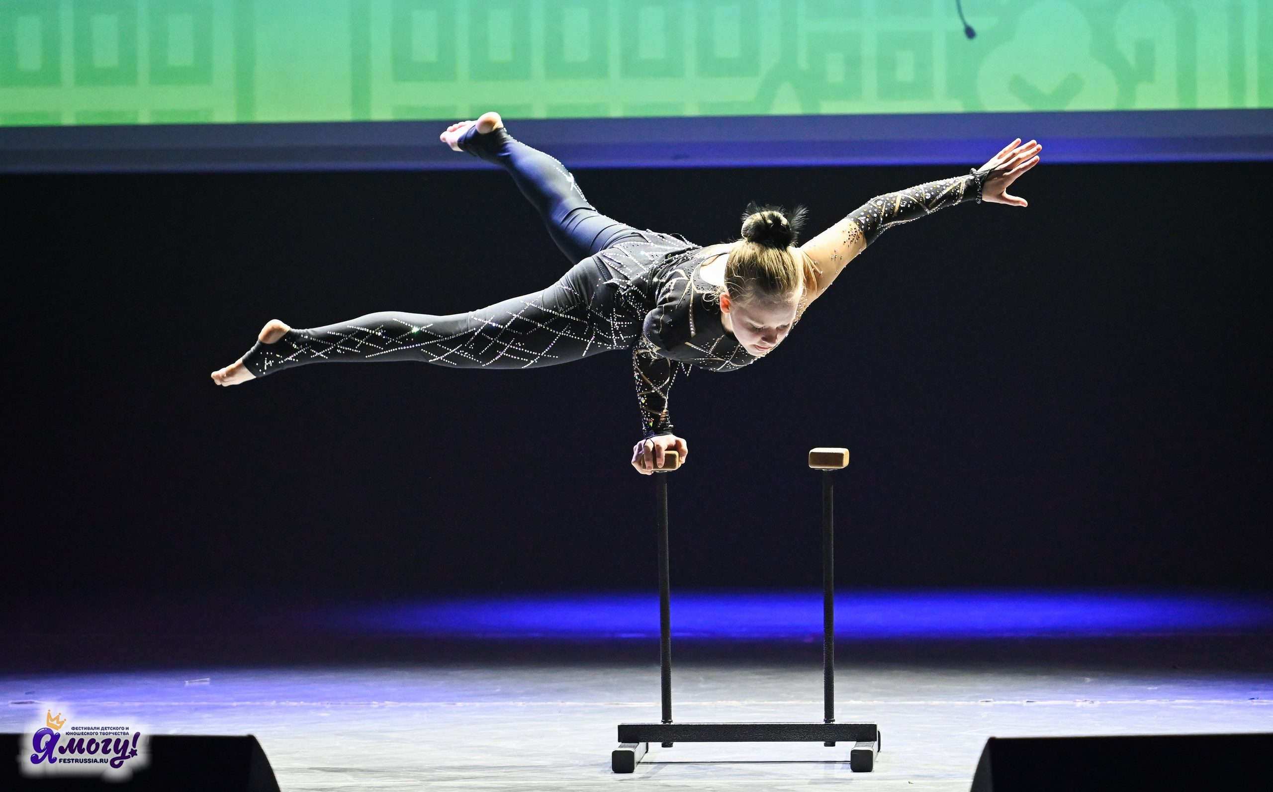 05.01.2025 «Я МОГУ!» XVI Международный фестиваль-конкурс «Союз Добра» г. Минск. Медиастудия Фото Концепт