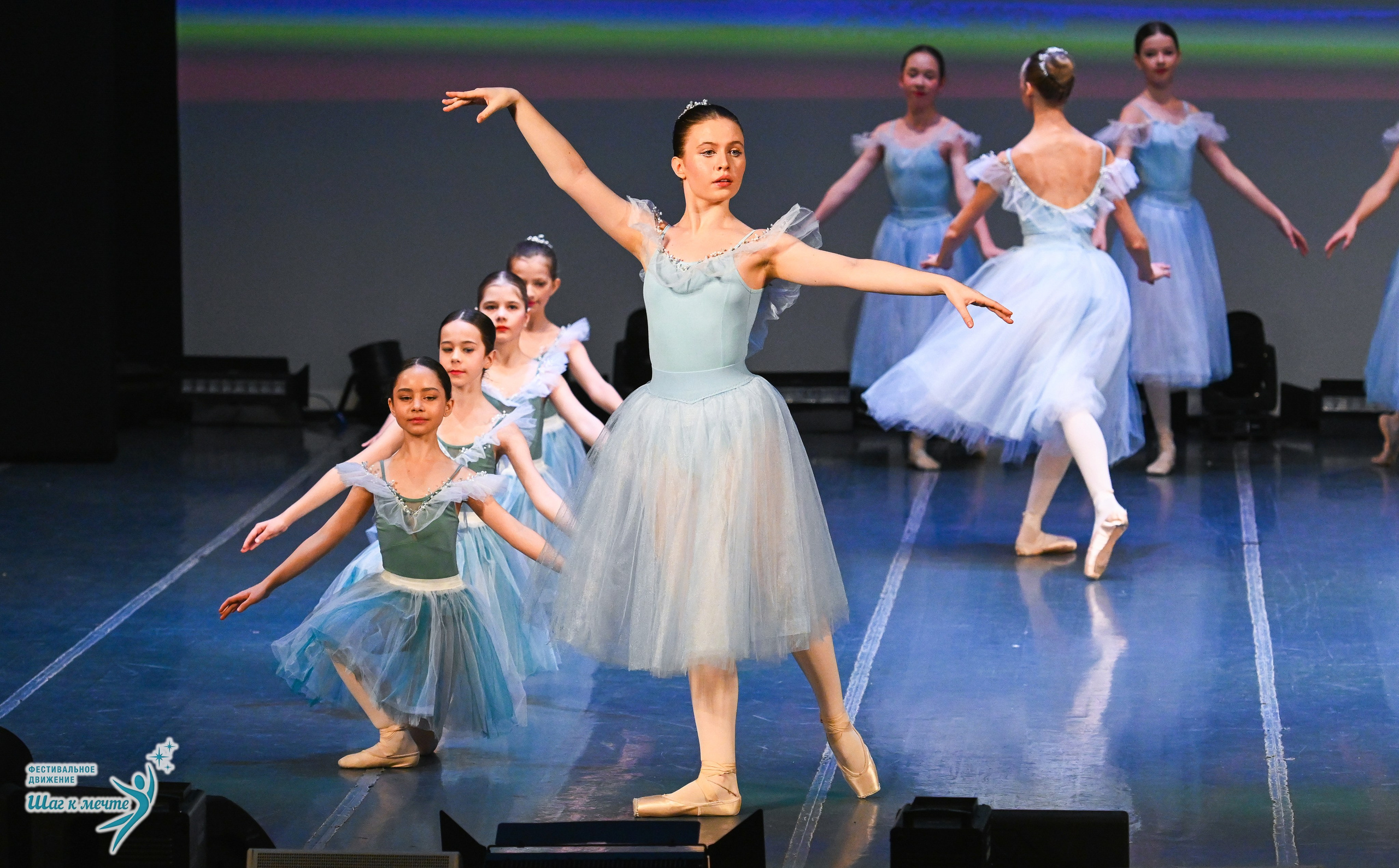 12.12.2025 Фестивальное движение «Шаг к мечте» г. Йошкар-Ола. Медиастудия Фото Концепт