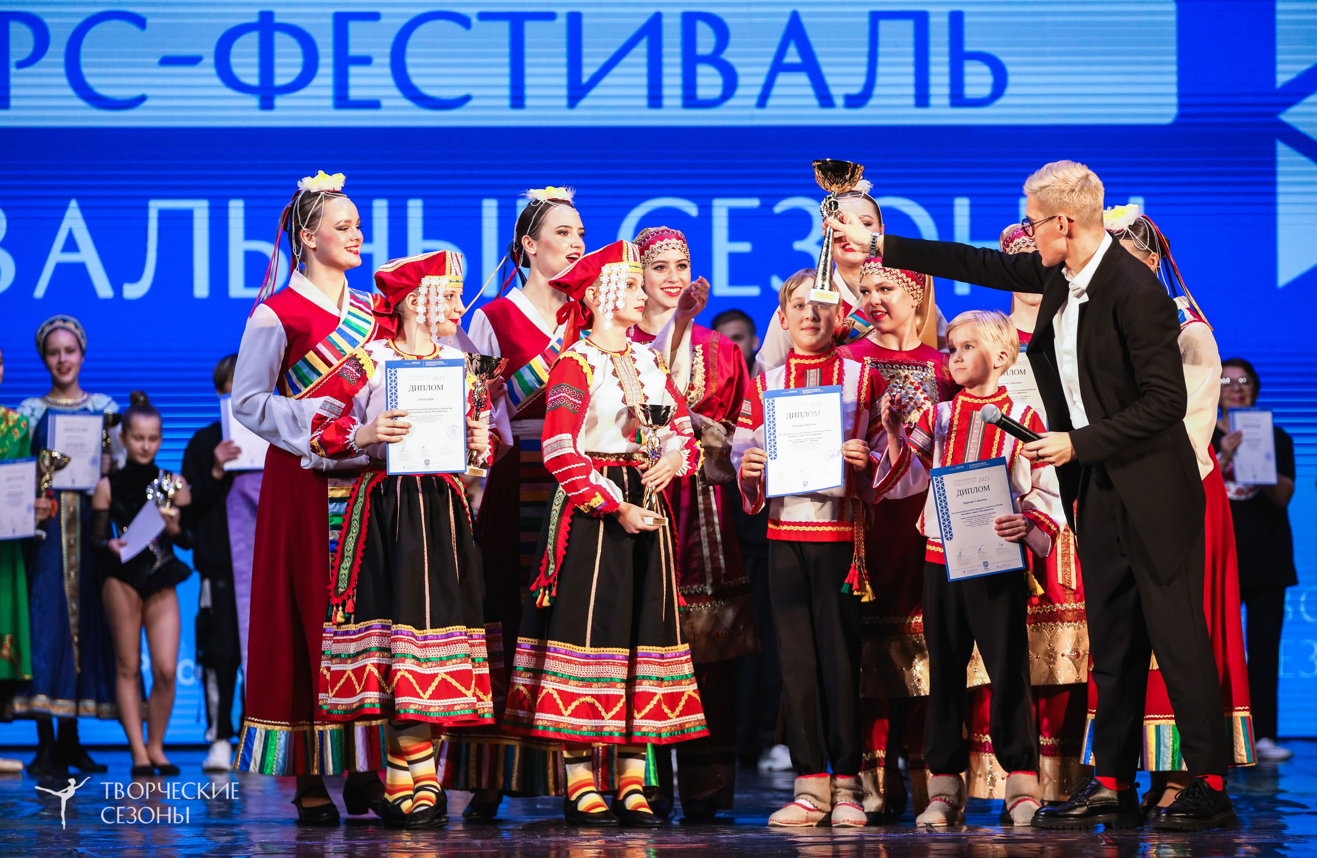 29.11.2025 I Международный конкурс-фестиваль «Танцевальные сезоны. Минск». Медиастудия Фото Концепт