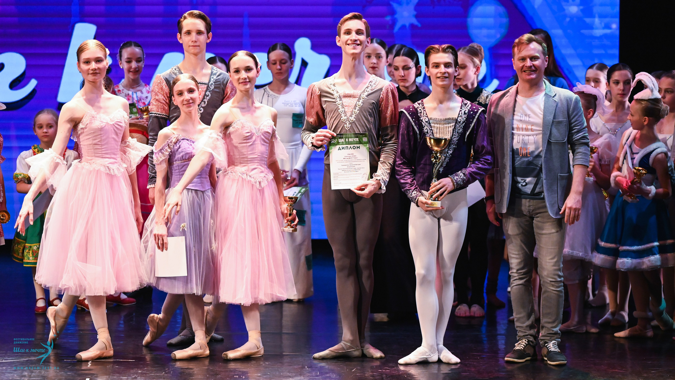 07.06.2025 Фестивальное движение «Шаг к мечте» г. Москва. Медиастудия Фото Концепт