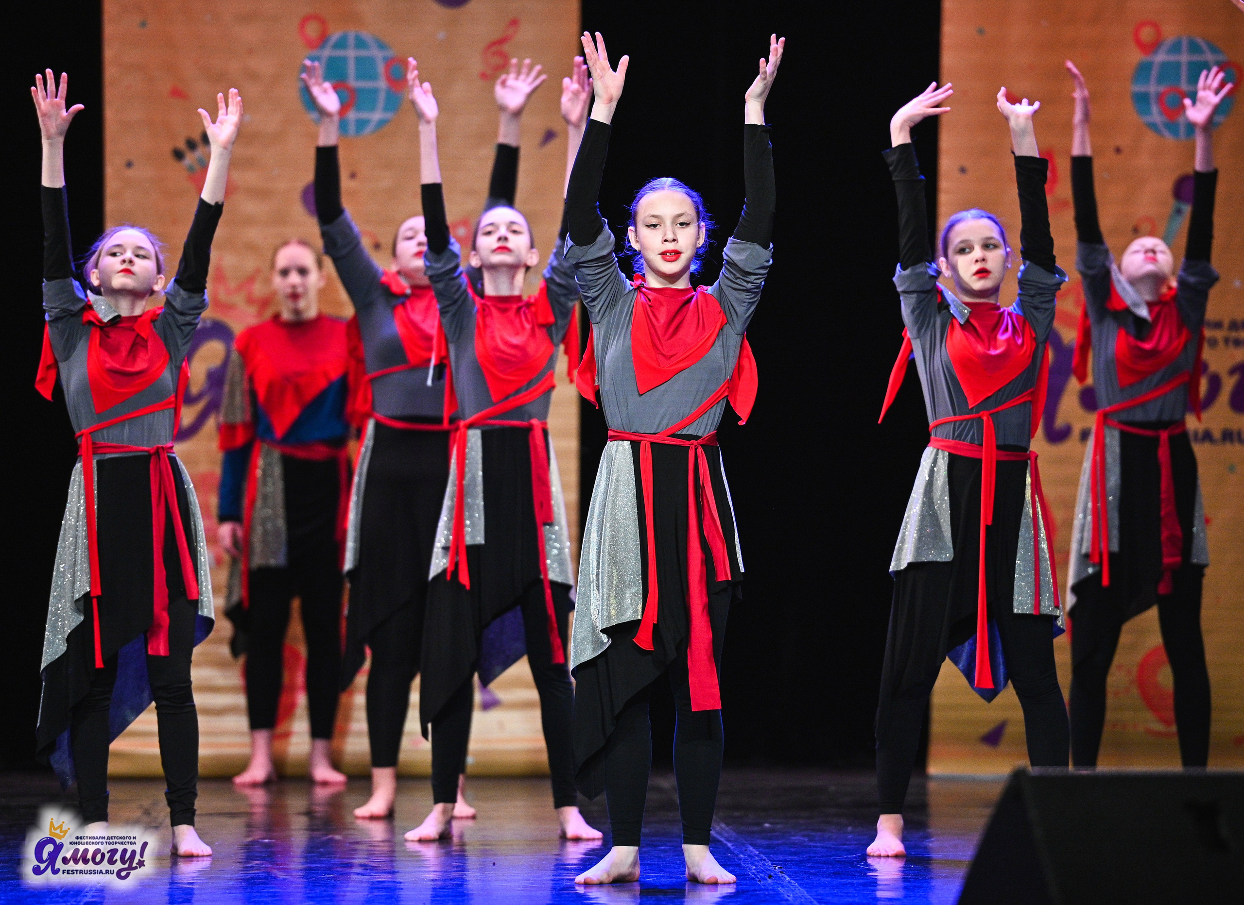 22.02.2025 «Я МОГУ!» Международный фестиваль-конкурс «Вдохновение. Зима» г. Санкт-Петербург. Медиастудия Фото Концепт