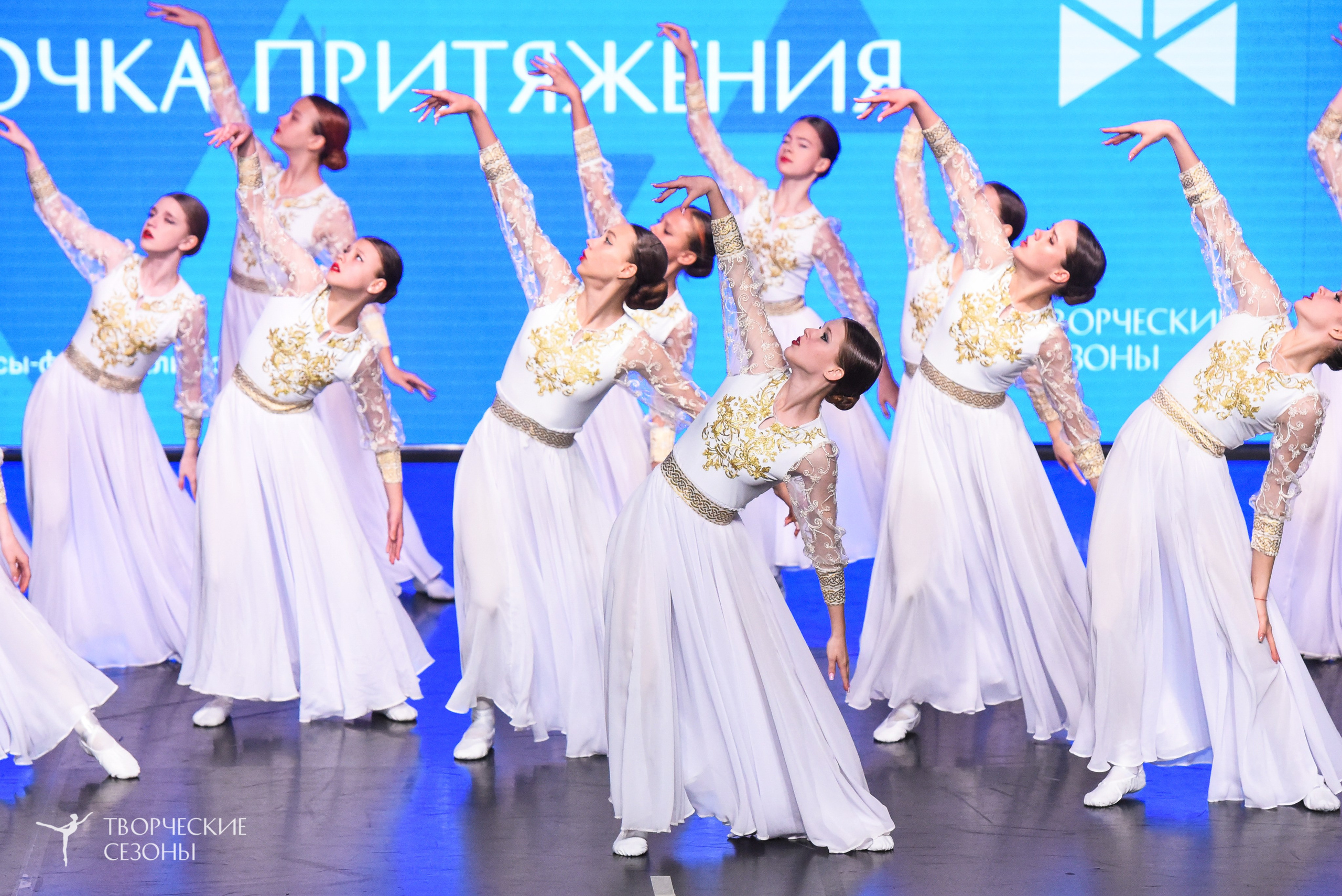 25.04.2026 III Всероссийский хореографический конкурс «Точка притяжения» г. Санкт-Петербург. Медиастудия Фото Концепт