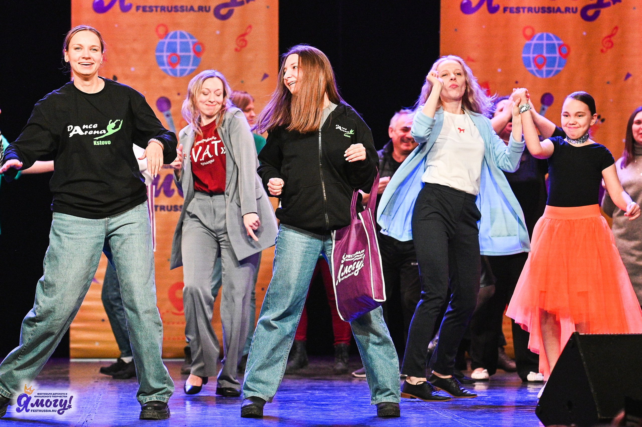 22.02.2025 «Я МОГУ!» Международный фестиваль-конкурс «Вдохновение. Зима» г. Санкт-Петербург. Медиастудия Фото Концепт