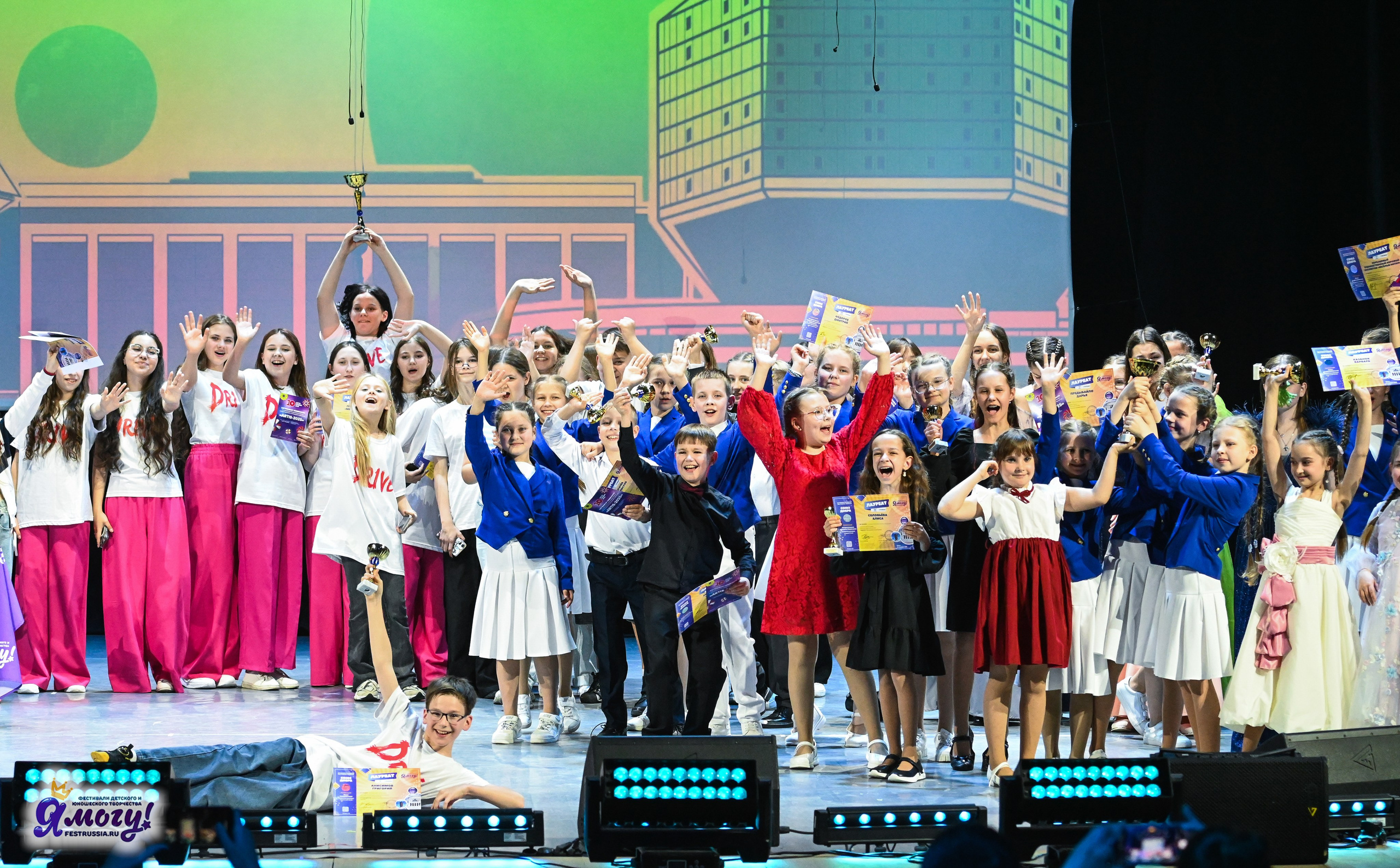 14.06.2025 «Я МОГУ!» XX Международный фестиваль-конкурс «Союз Добра» г. Минск. Медиастудия Фото Концепт