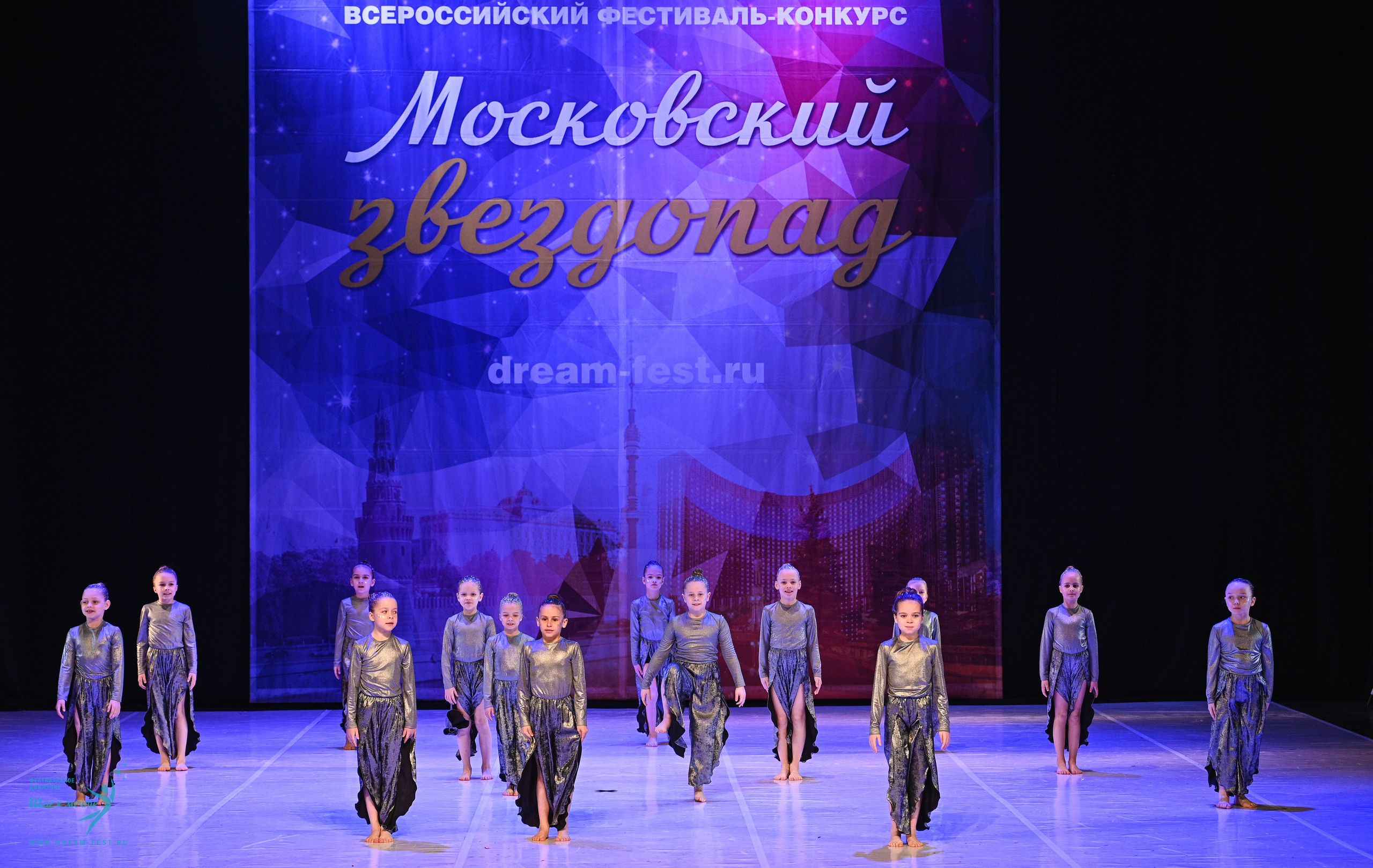 17.05.2025 «Московский Звездопад» Фестивальное движение «Шаг к мечте» г. Москва. Медиастудия Фото Концепт