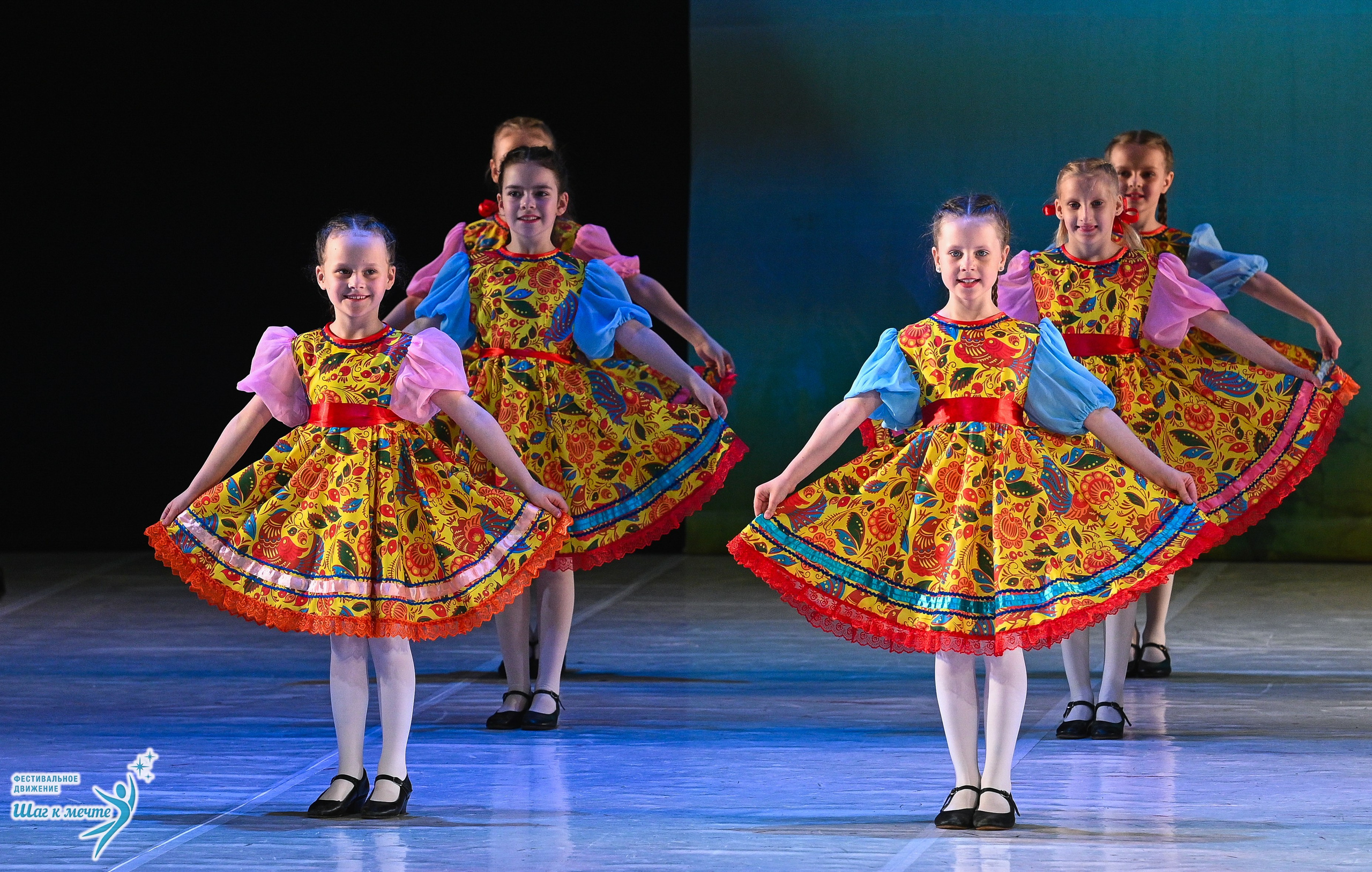 28.03.2026 Фестивальное движение «Шаг к мечте» г. Москва. Медиастудия Фото Концепт