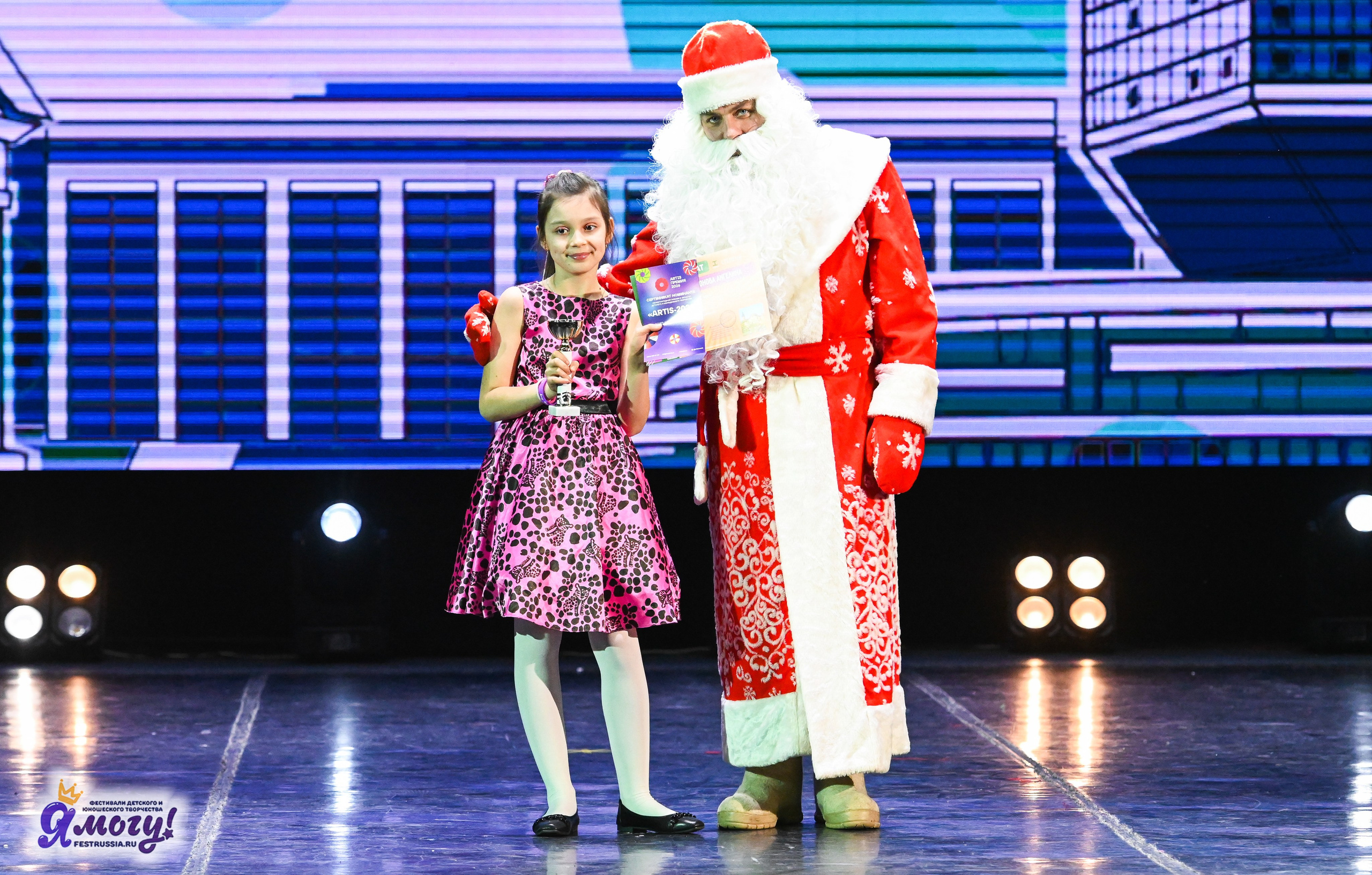 23.12.2025 «Я МОГУ!» XXII Международный фестиваль-конкурс «Союз Добра» г. Минск. Медиастудия Фото Концепт