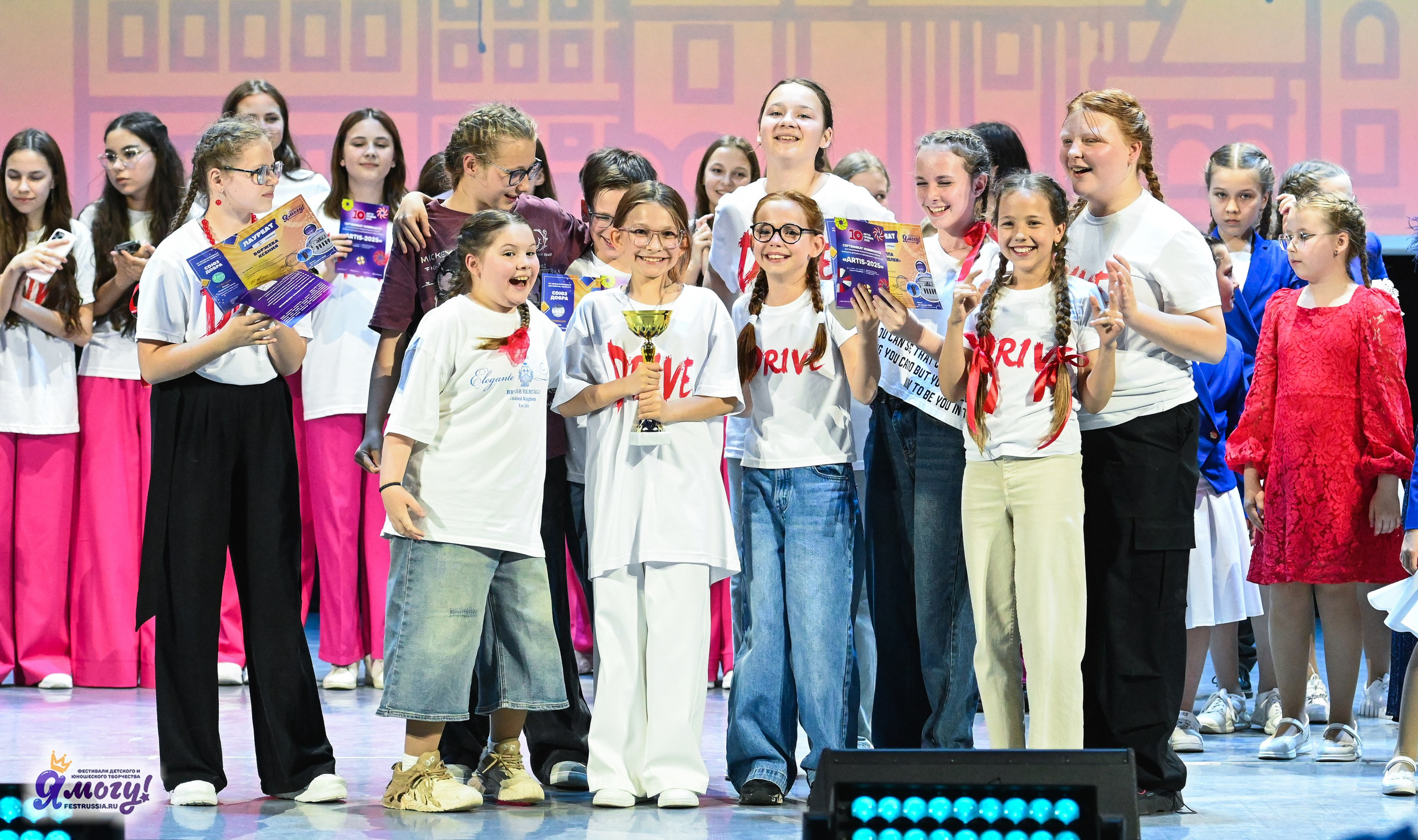 14.06.2025 «Я МОГУ!» XX Международный фестиваль-конкурс «Союз Добра» г. Минск. Медиастудия Фото Концепт