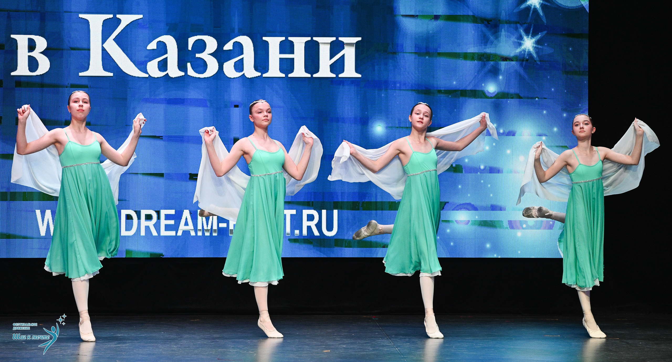 05.04.2025 Фестивальное движение «Шаг к мечте» г. Казань. Медиастудия Фото Концепт