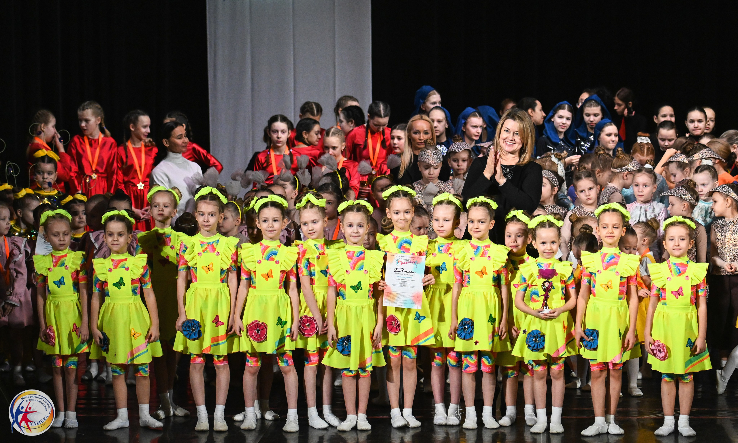 15.02.2025 Международный конкурс хореографии «Танцевака» и «NEW DANCE». Медиастудия Фото Концепт