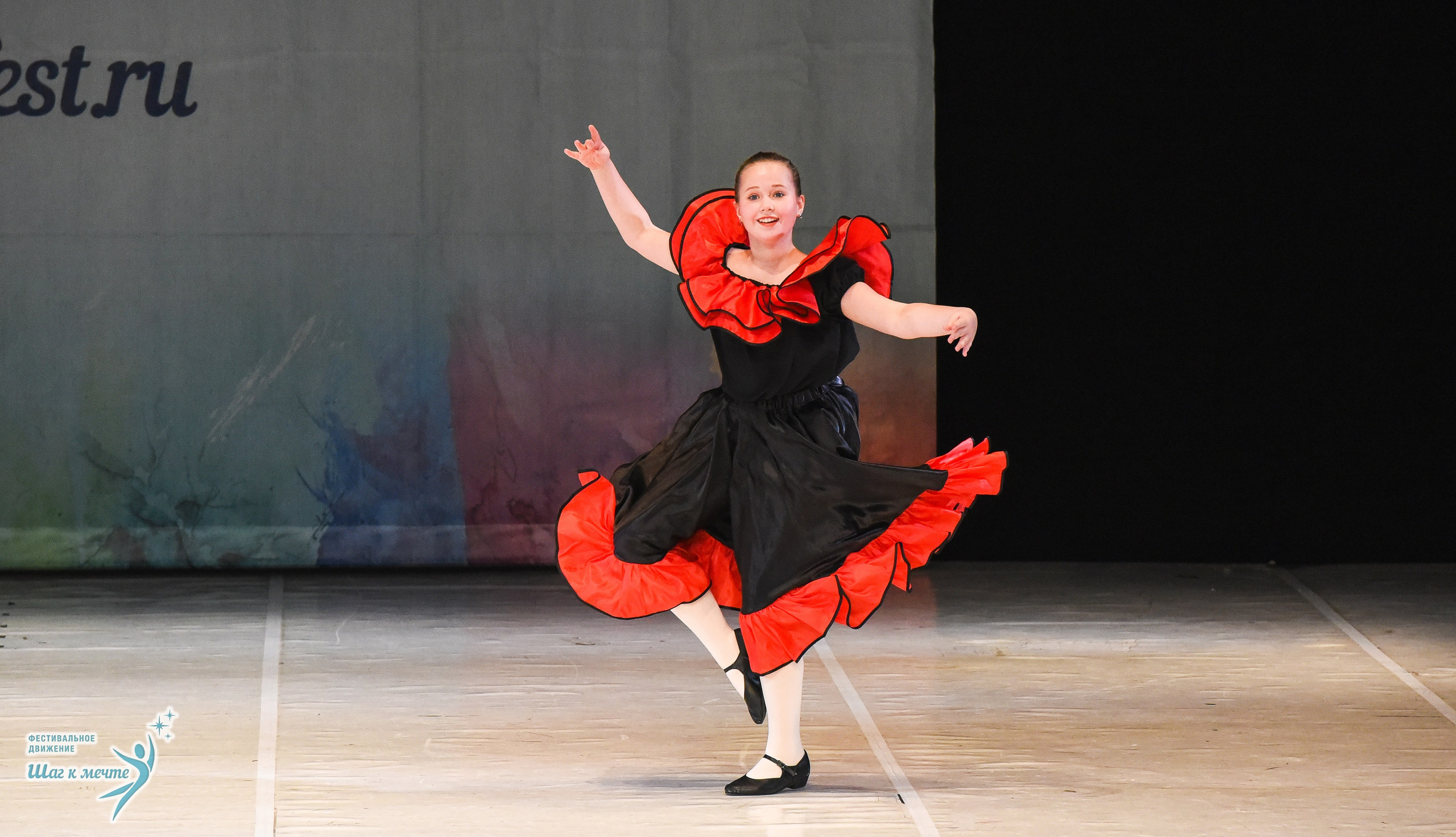 15.11.2025 Фестивальное движение «Шаг к мечте» г. Москва. Медиастудия Фото Концепт