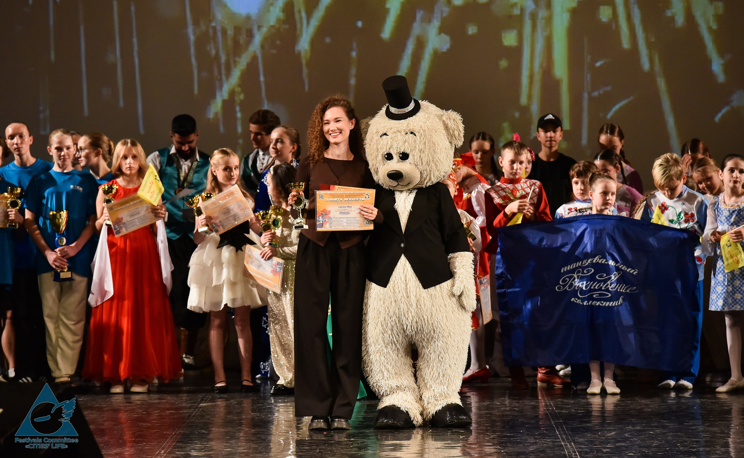 07.10.2024 «Жизнь городов» Творческий фестиваль-конкурс «ПЛАНЕТА ИСКУССТВ». Медиастудия Фото Концепт
