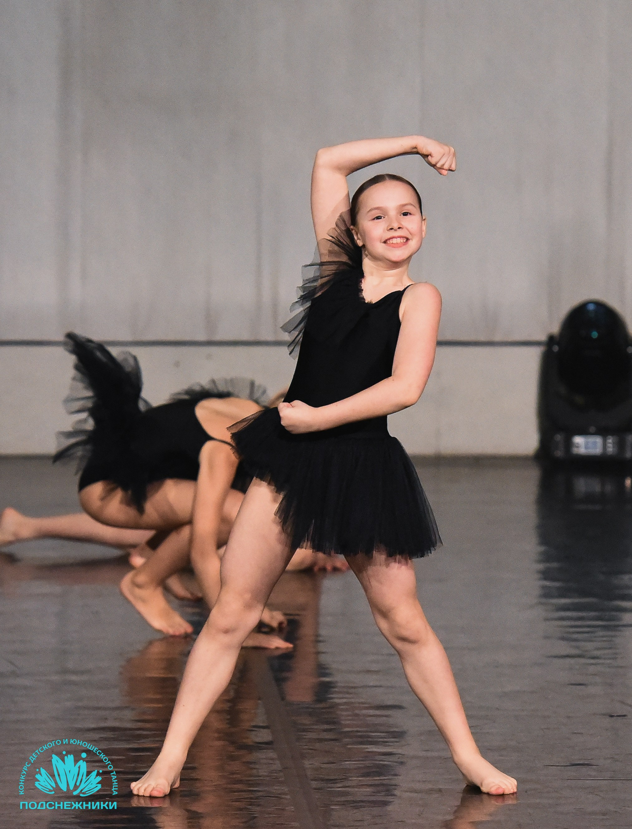 15.04.2026 Всероссийский конкурс детского и юношеского творчества «ПОДСНЕЖНИКИ». Медиастудия Фото Концепт