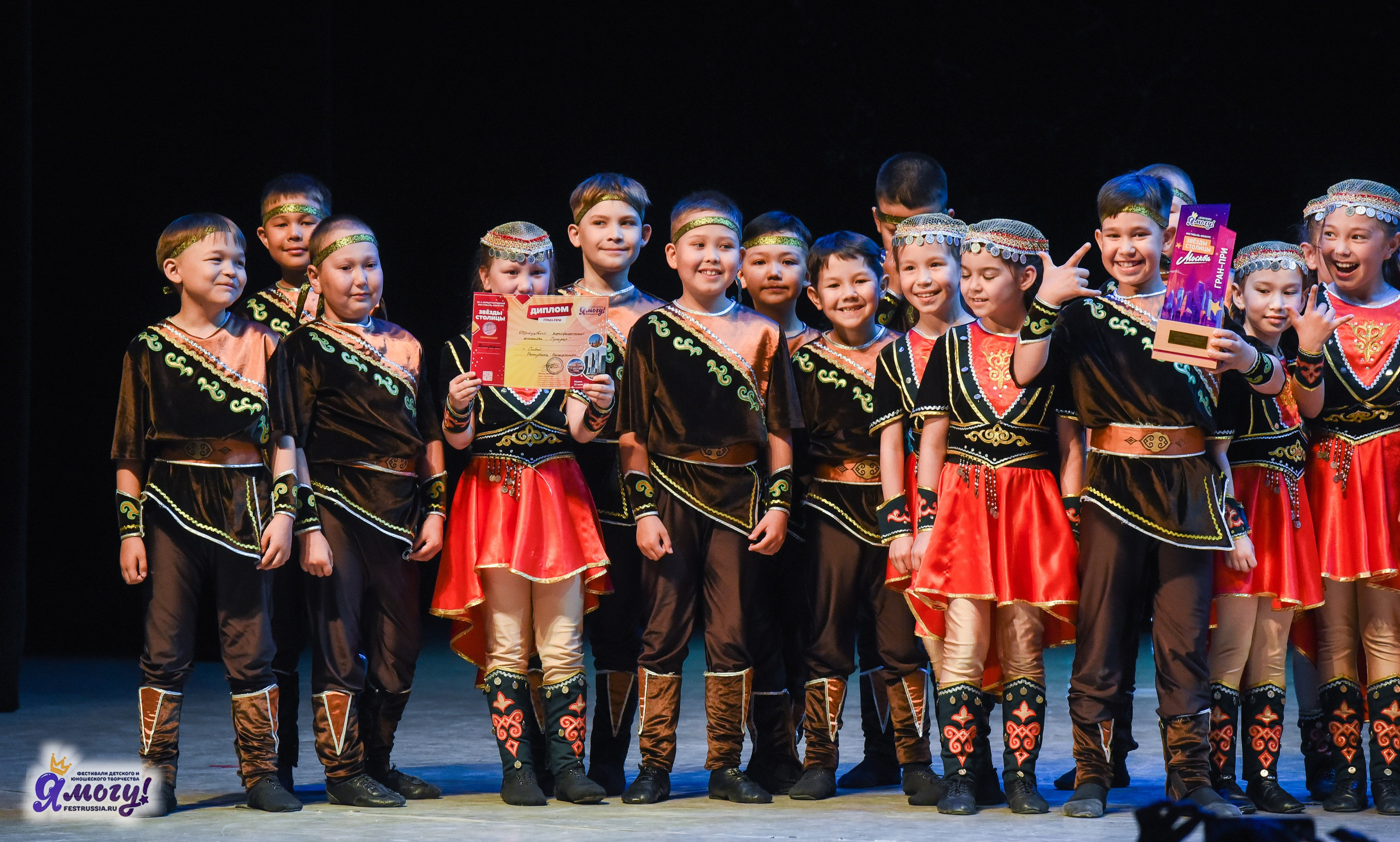 13.06.2025  «Я МОГУ!» 50-й Международный фестиваль-конкурс «Звезды Столицы» г. Москва. Медиастудия Фото Концепт