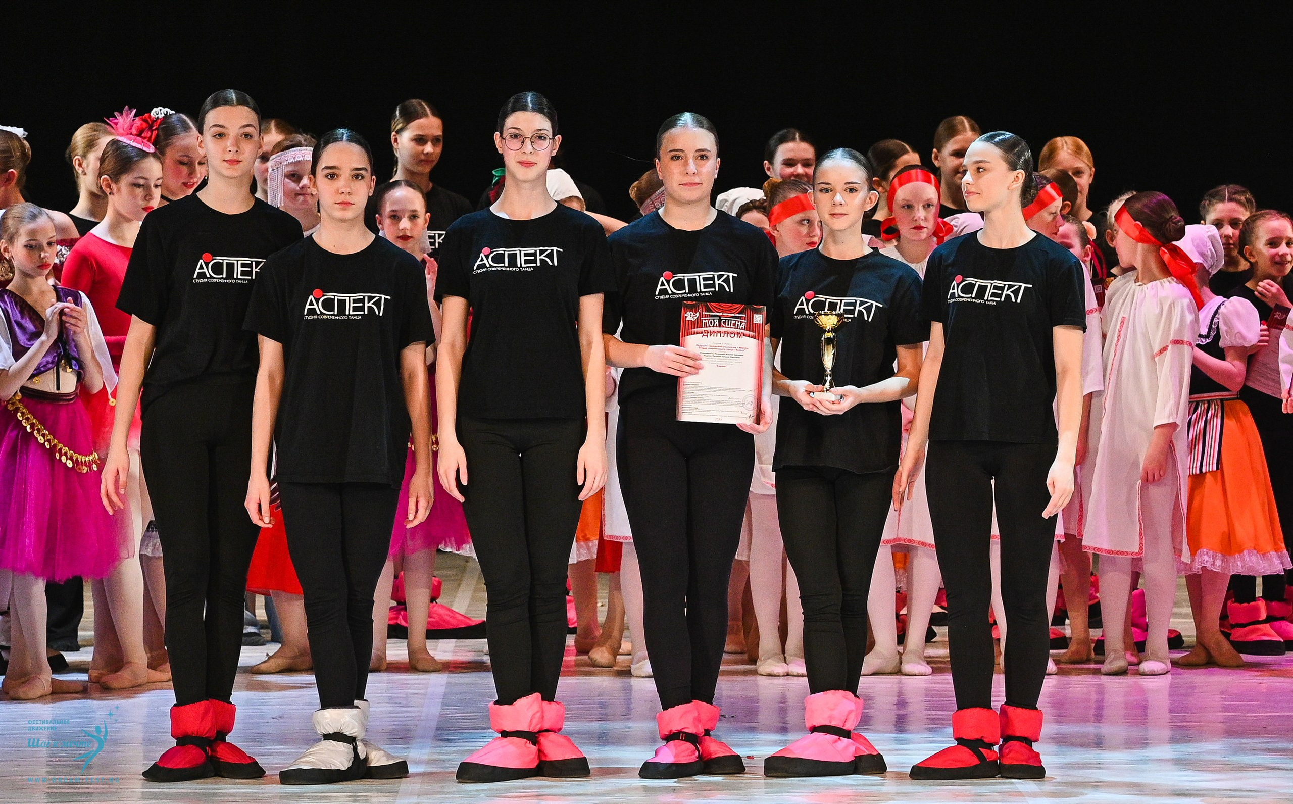 15.03.2025 «Моя Сцена» Фестивальное движение «Шаг к мечте» г. Москва. Медиастудия Фото Концепт