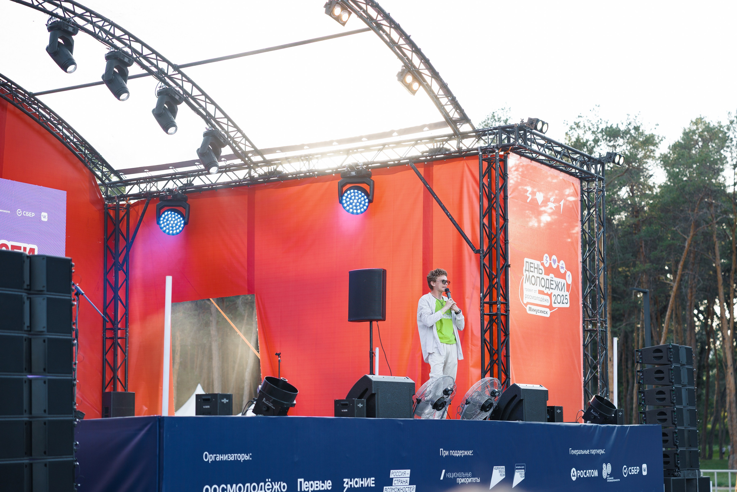 День молодежи 2025 Минусинск. Ваши Истории. Фотограф/видеограф. Абакан