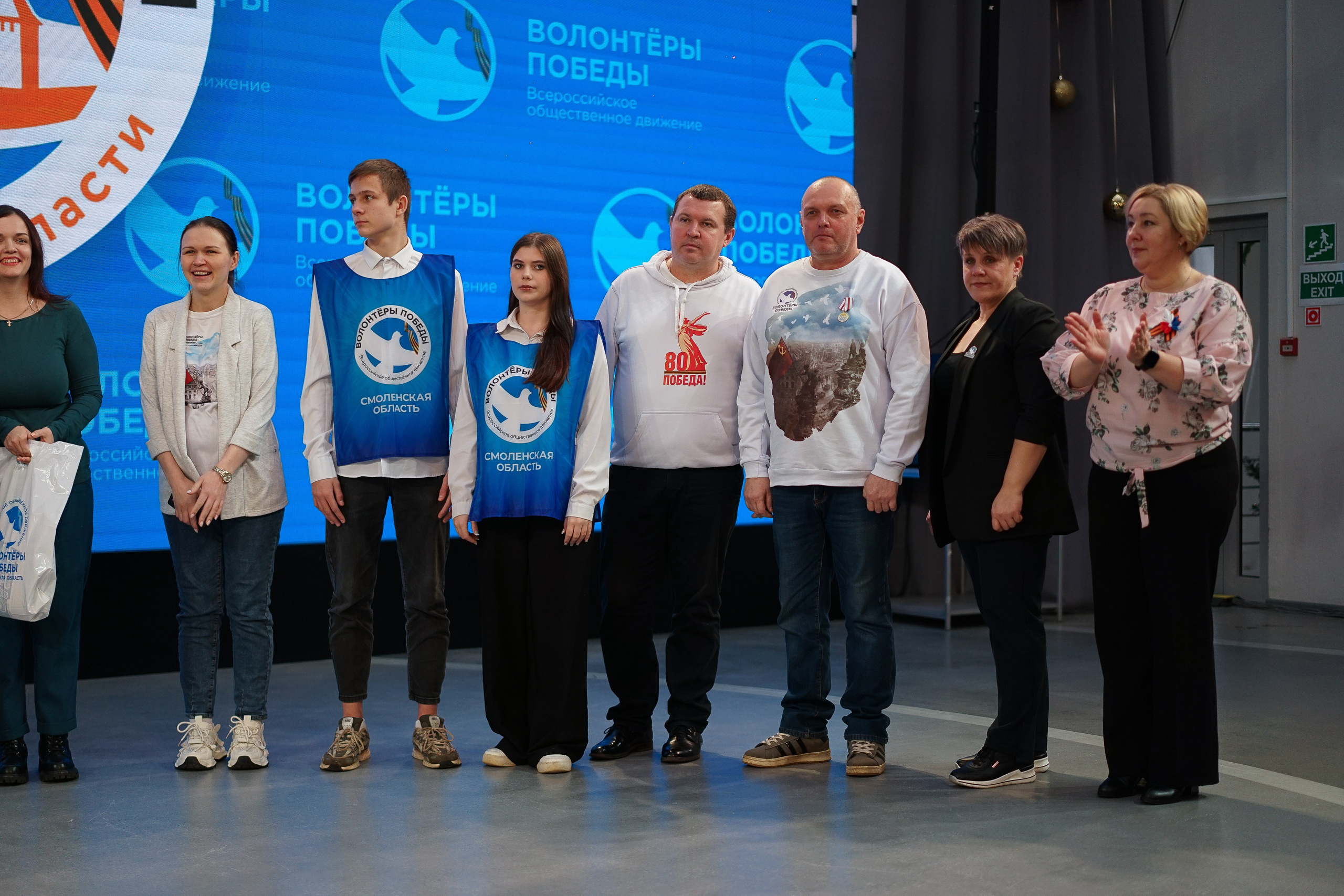 Волонтёры Победы | Итоги 2025 года. Фотограф и видеограф Смоленск | Студия Цезарь