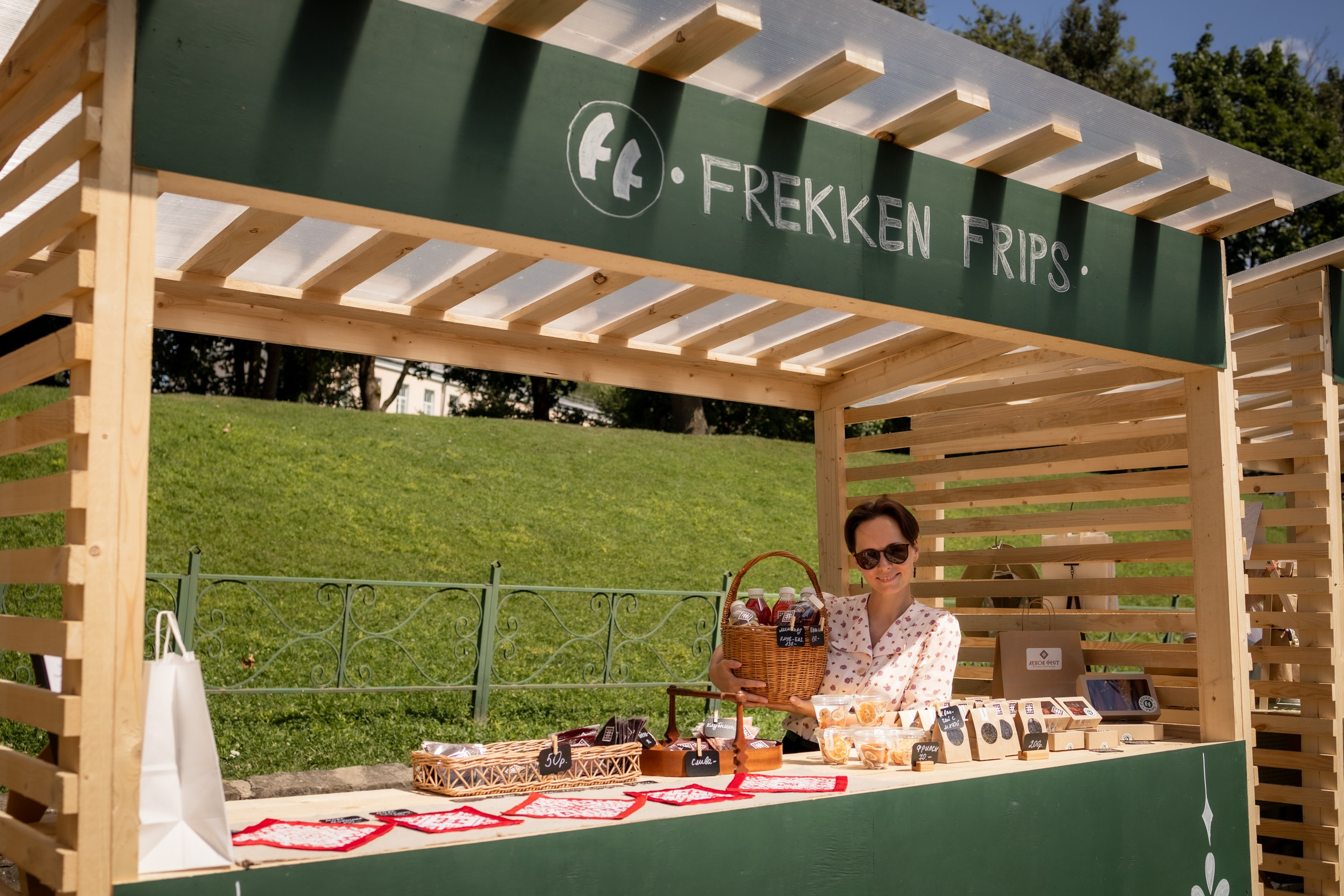 ЛУКОВ ФЕСТ 2024 ДЕНЬ 1. Главная