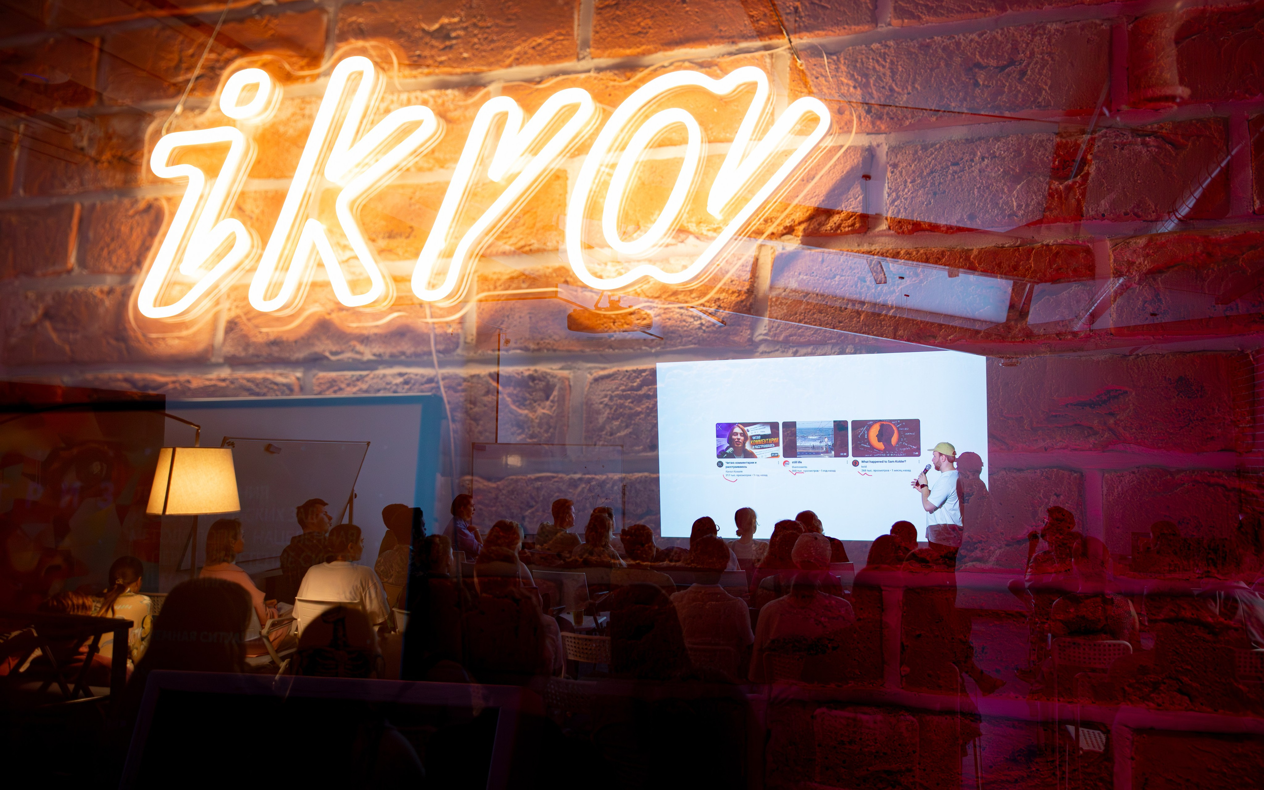 Reportage. Photographer Isida Sontz