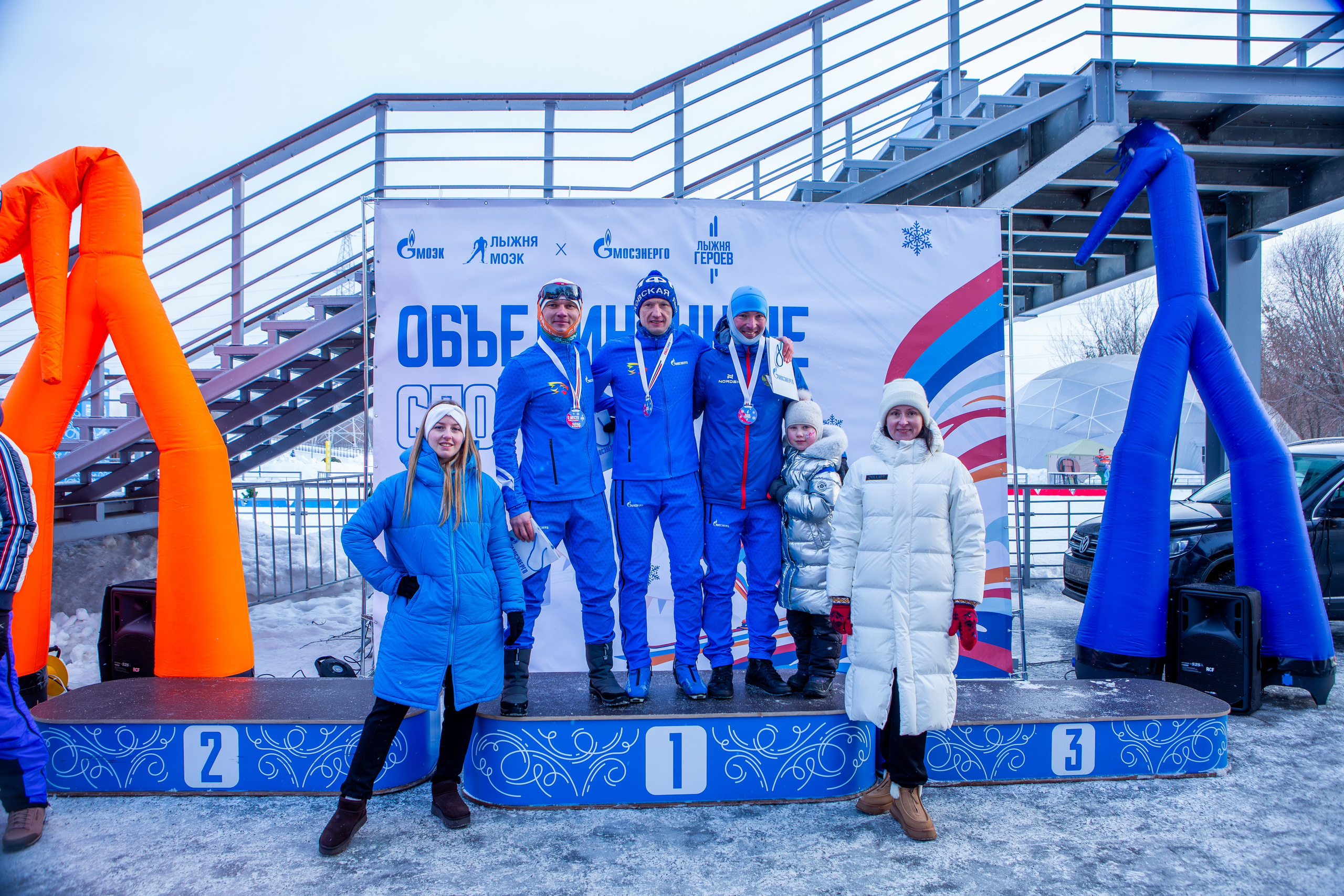 Лыжные гонки «Объединенные спортом». Репортажный, семейный, свадебный, портретный фотограф