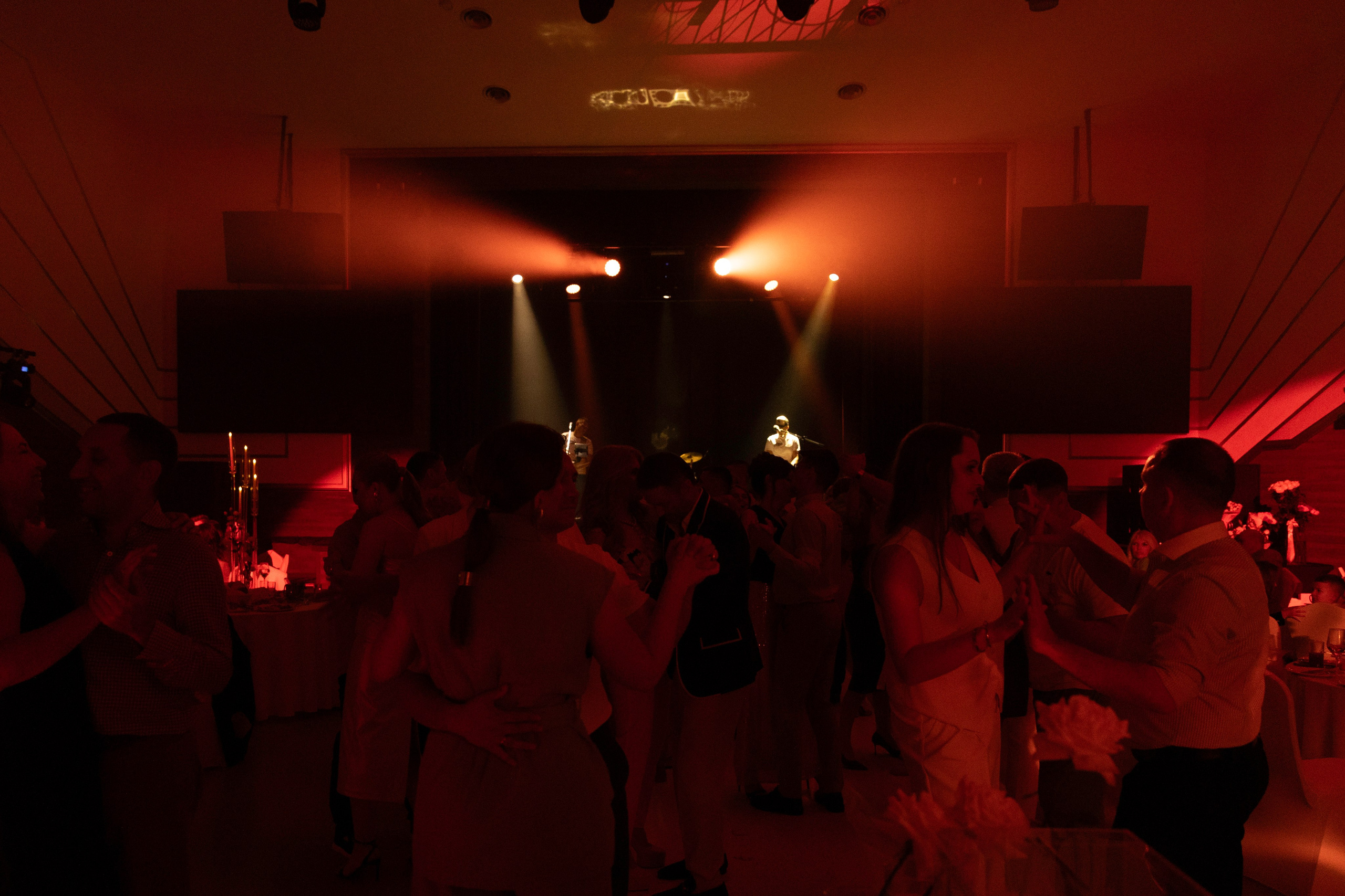 Андрей и Екатерина