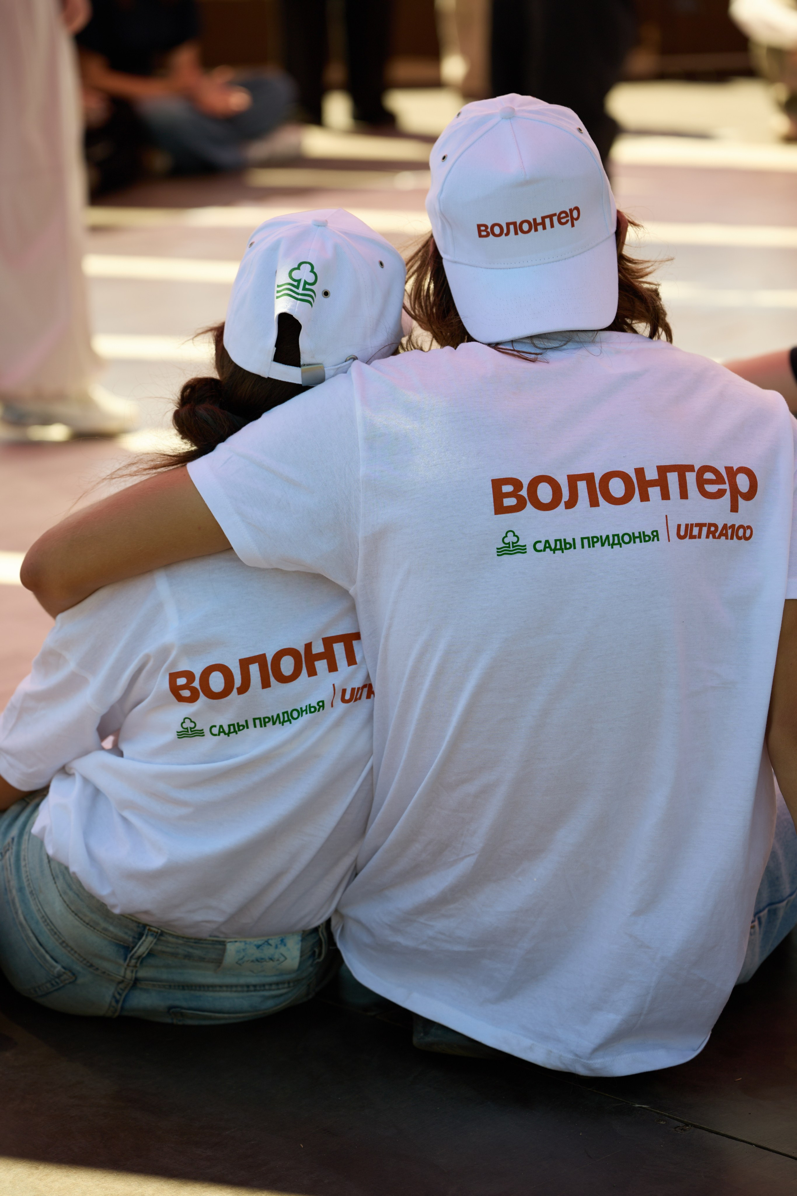 ULTRA 100. Репортажный и спортивный фотограф в Волгограде Тамахин Александр