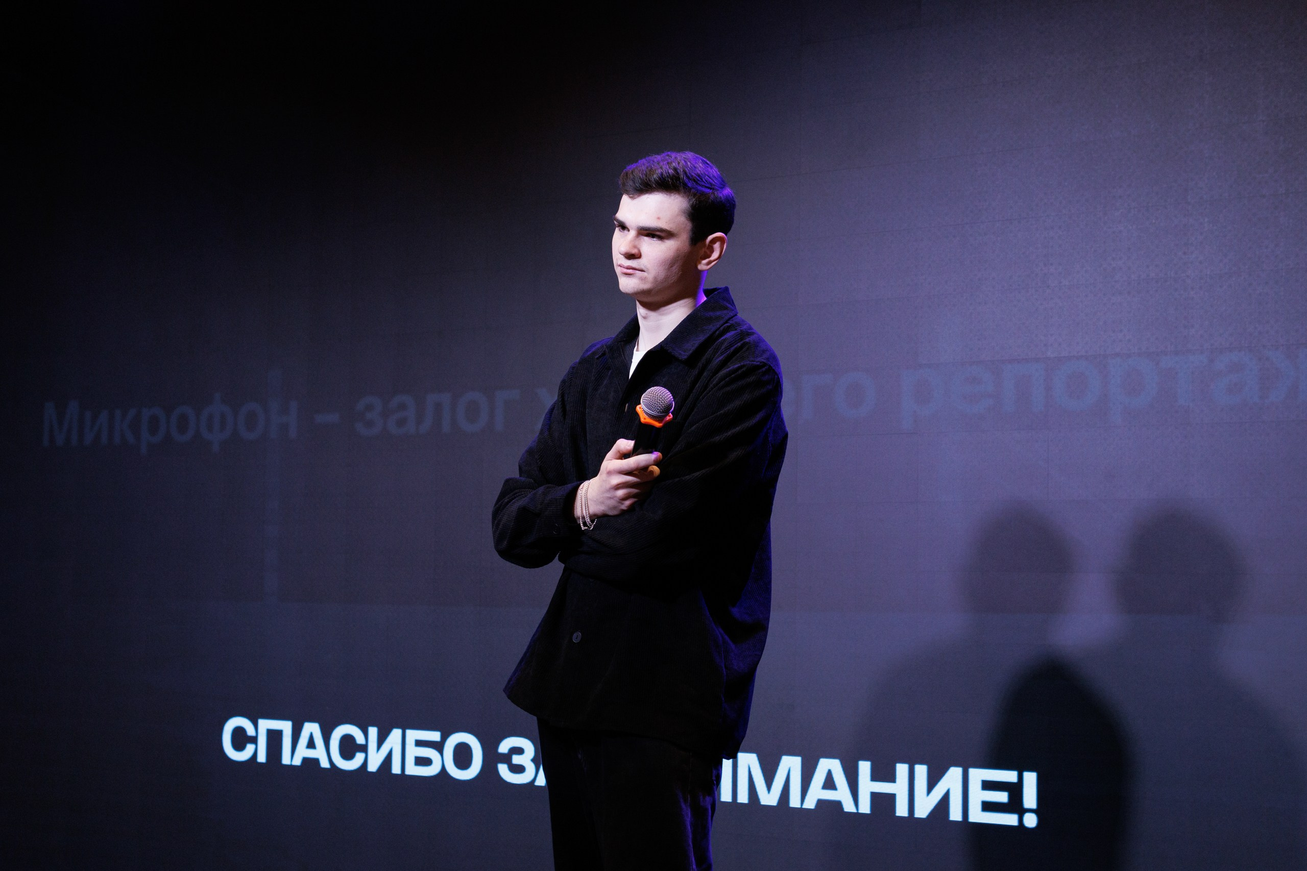 Московские мастера «Молодежка». Репортажный фотограф Диана Шакирова