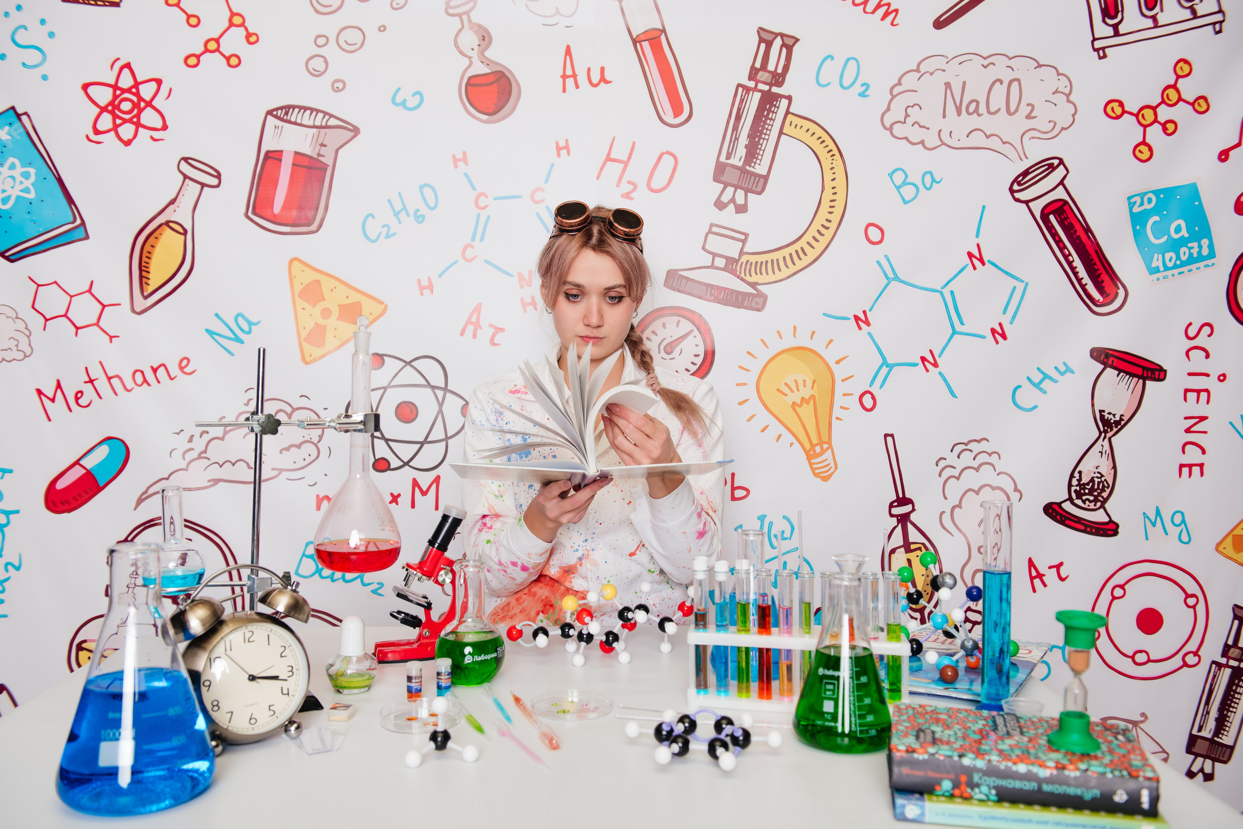 Химия. Фотограф в Республике Мордовия София Сержантова