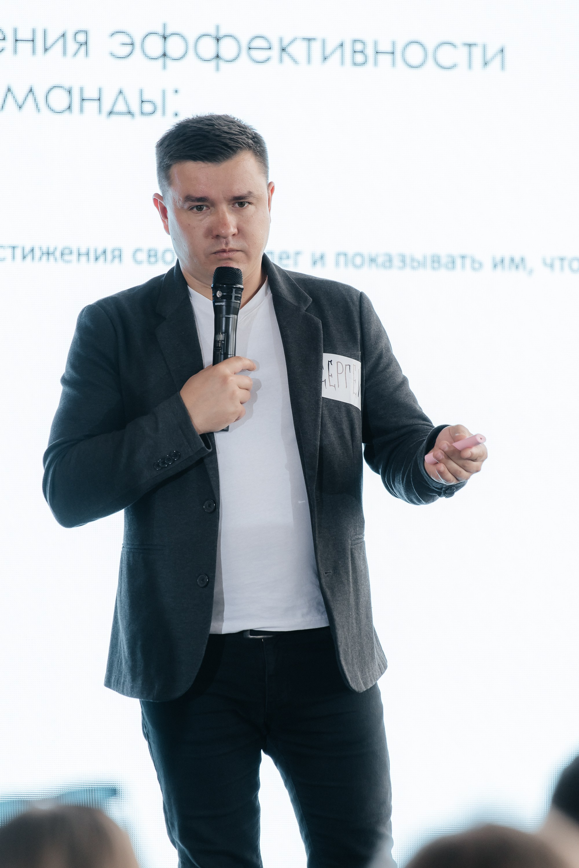 Тимбилдинг компании ПКБ. Фотограф в Волгограде — Александра Искандерова