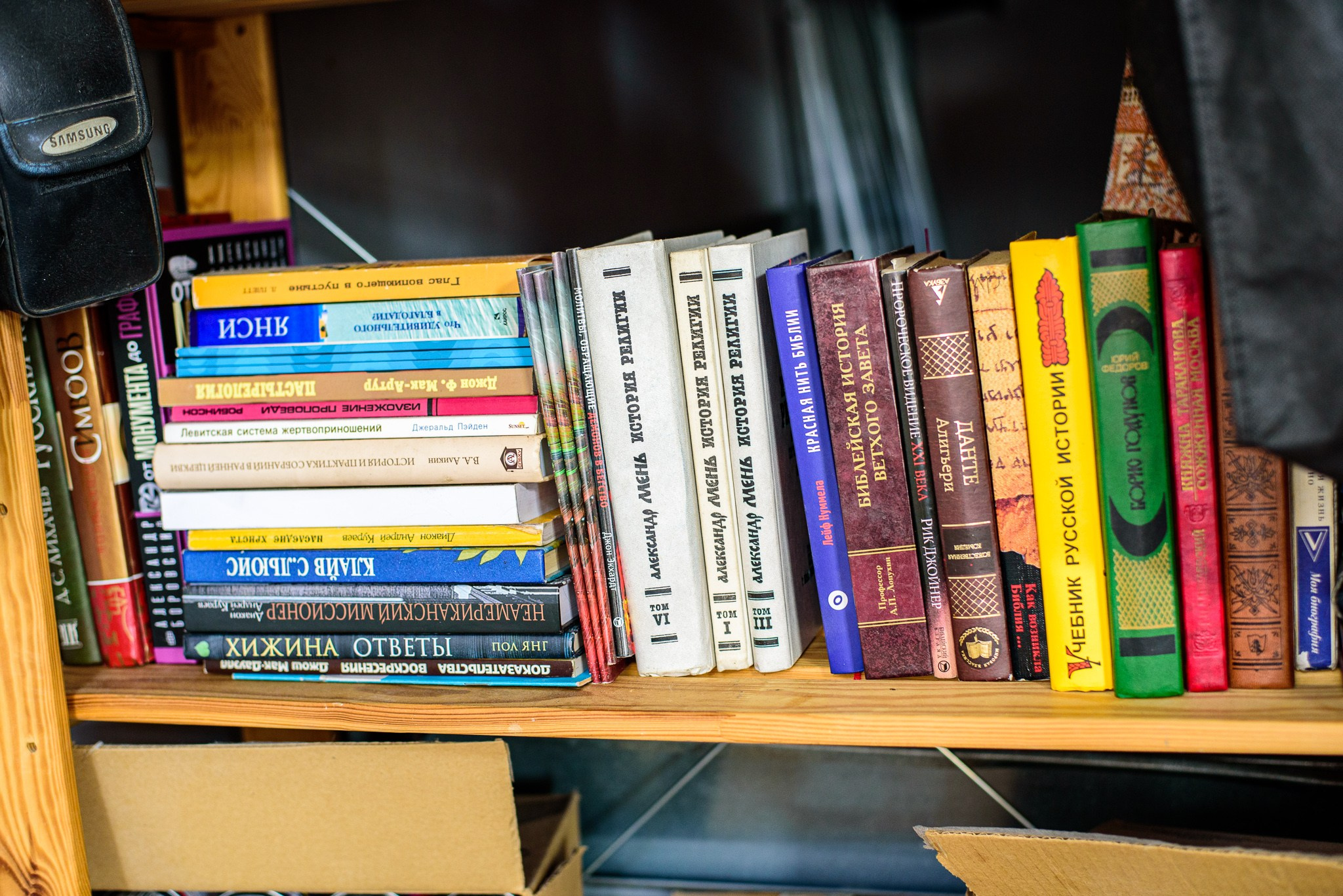 СВЯТОЙ ВАНДАЛИЗМ // Графити-художник Даниил ВНИЦАЙ