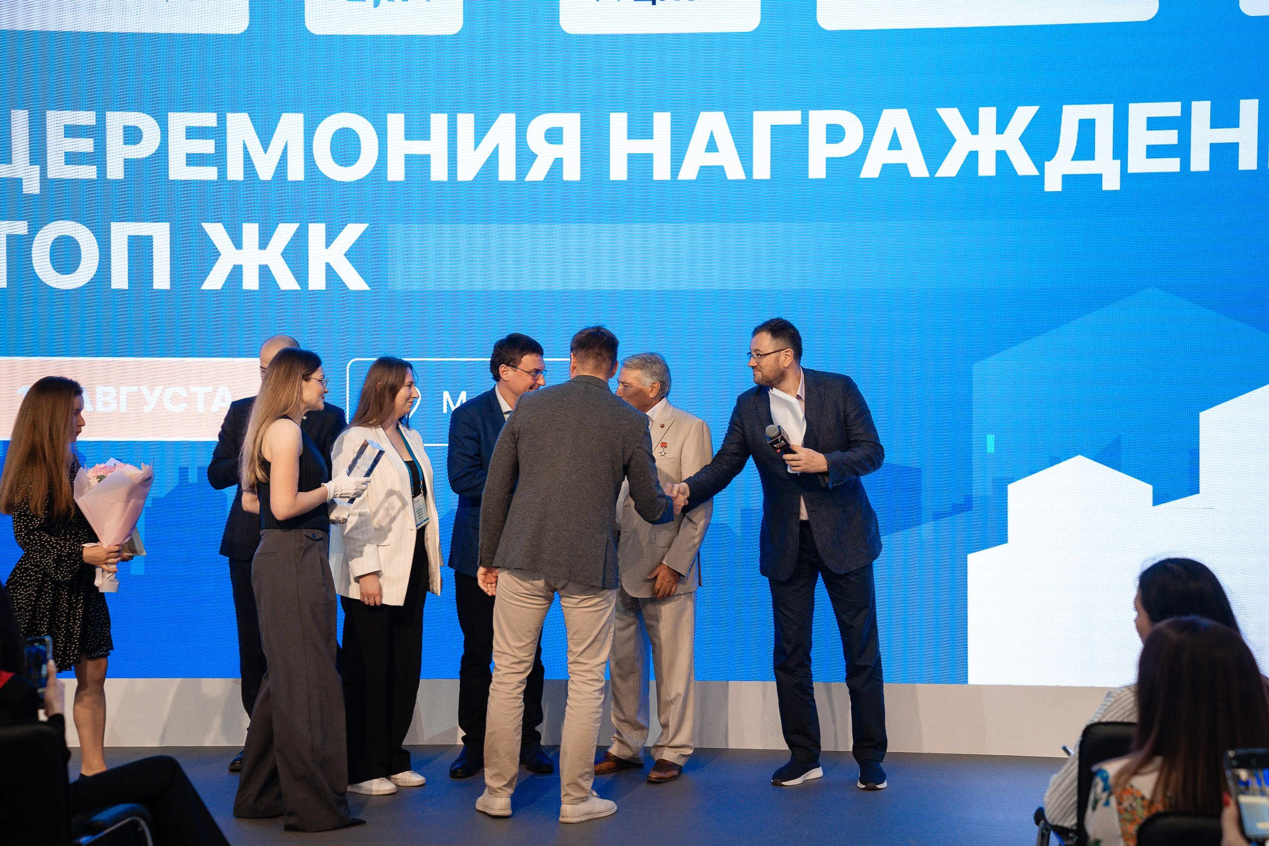 Репортажной фотосъемки на конференции на ВДНХ павильон Умный город