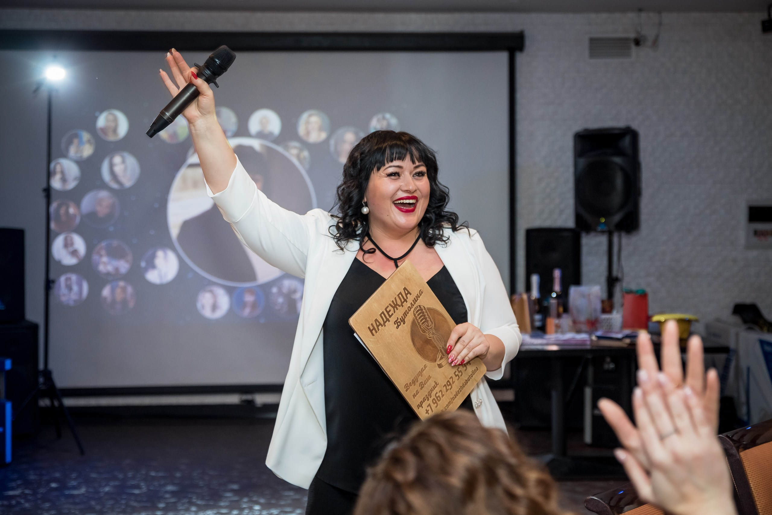 Корпоративы, банкеты. Главная