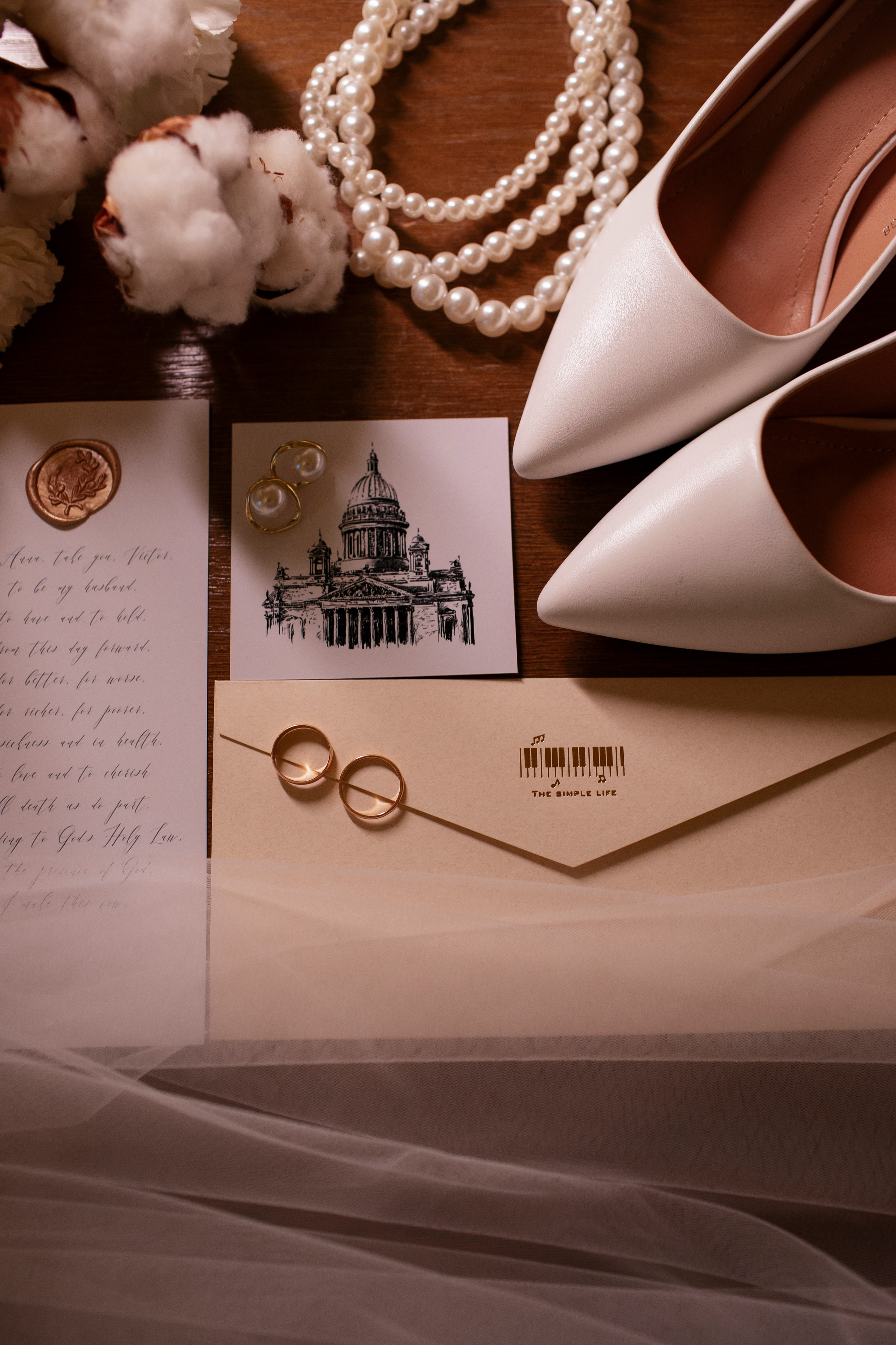 Анна и Роман. Свадебный и портретный фотограф