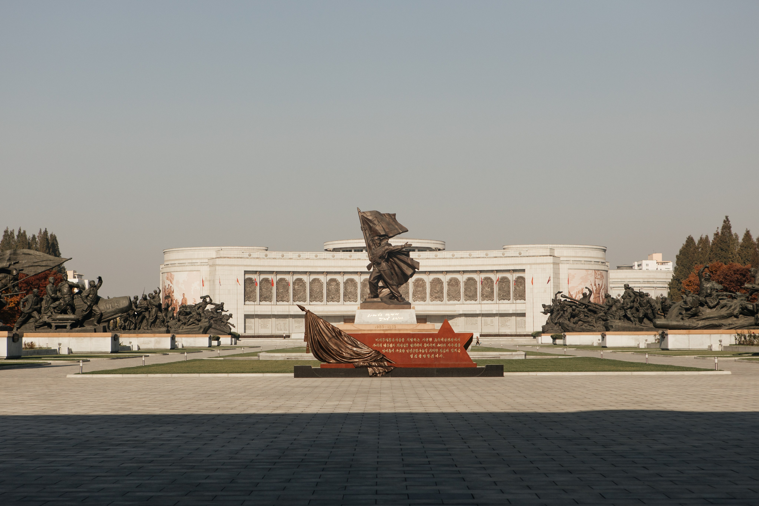 КНДР. Five Media — репортажный фотограф Москва | Мск