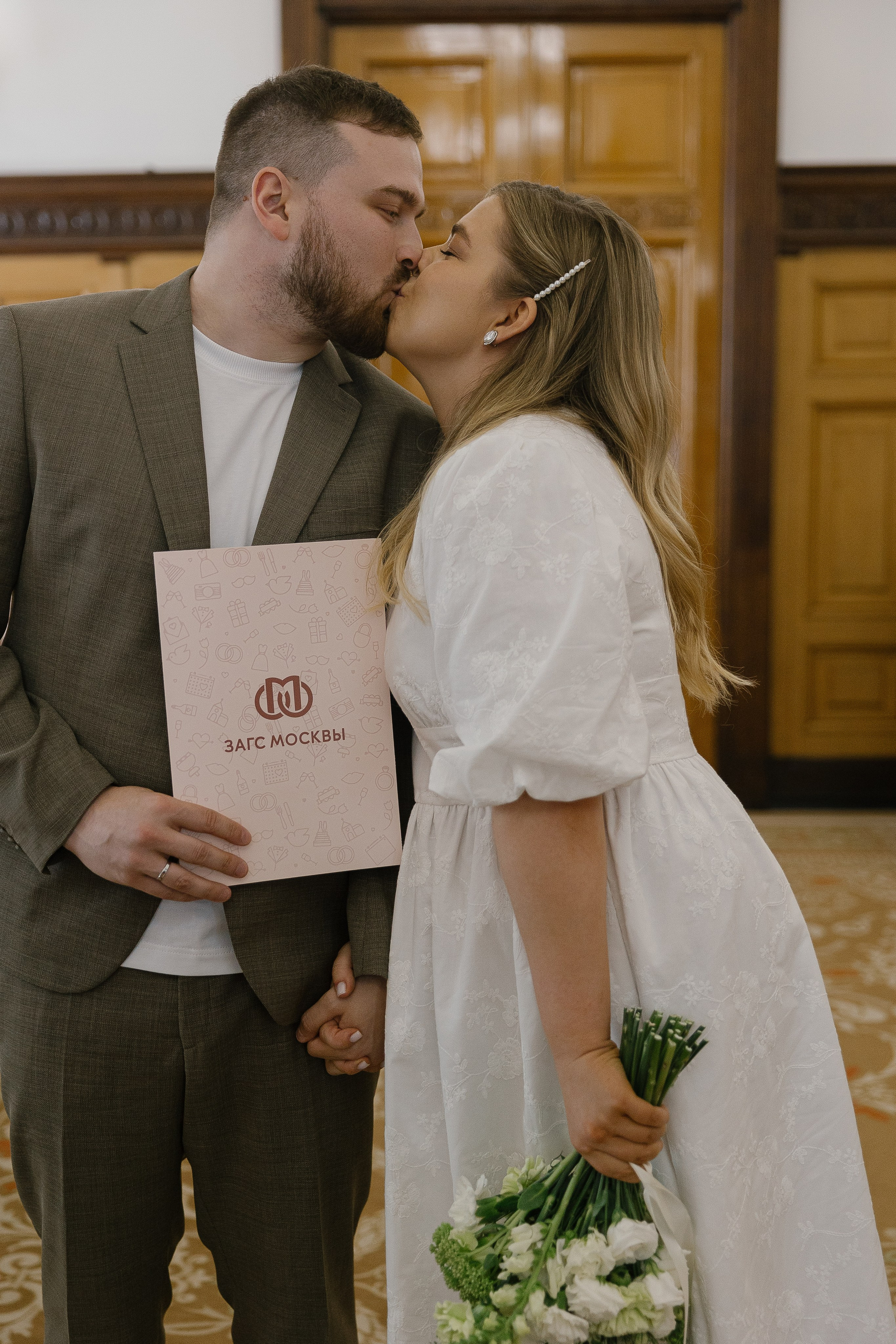 Easy. Главная