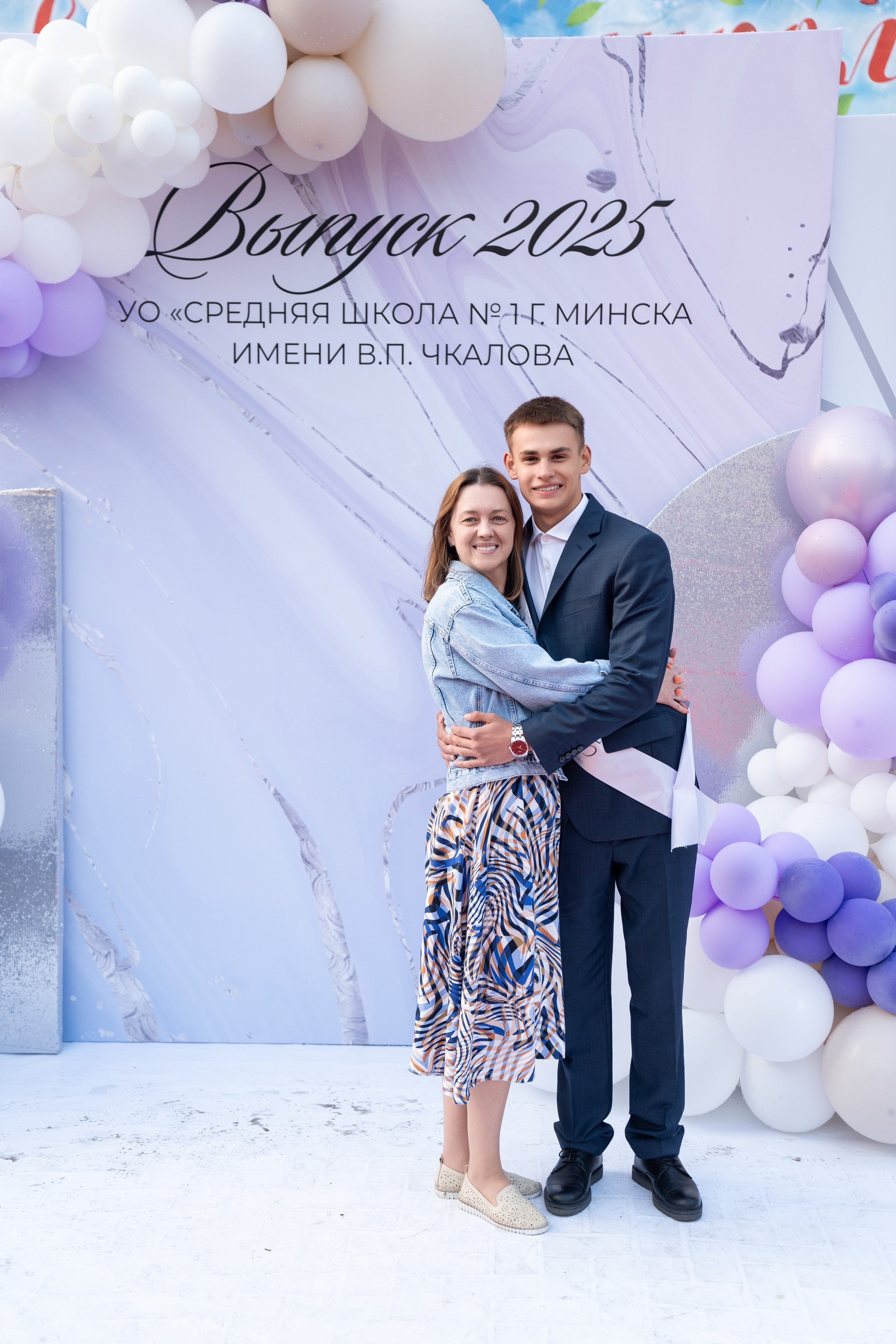 Выпускной СШ1. Семейный и свадебный фотограф Минск, Беларусь Анна Орловская