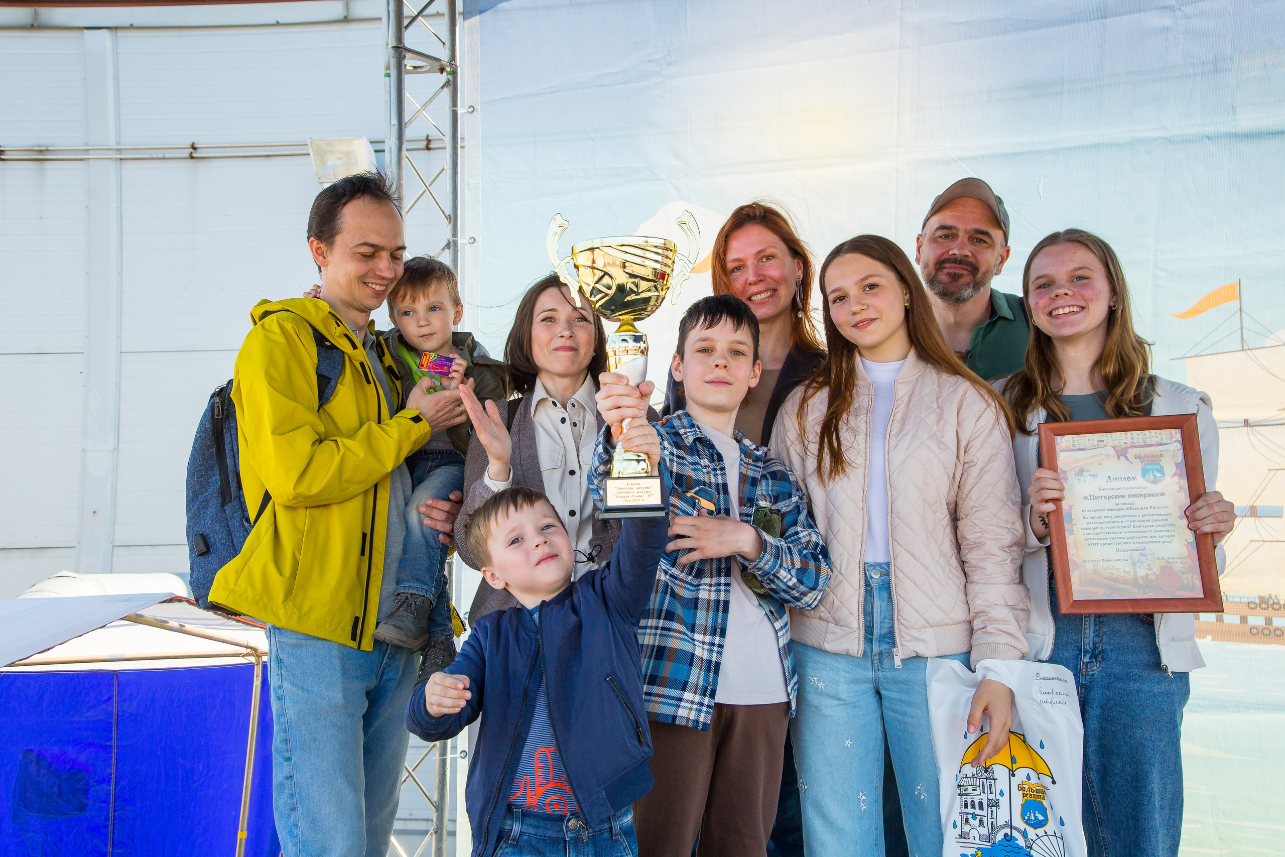 ОКЕАНАРИУМ БОЛЬШАЯ РЕГАТА 2023. Главная